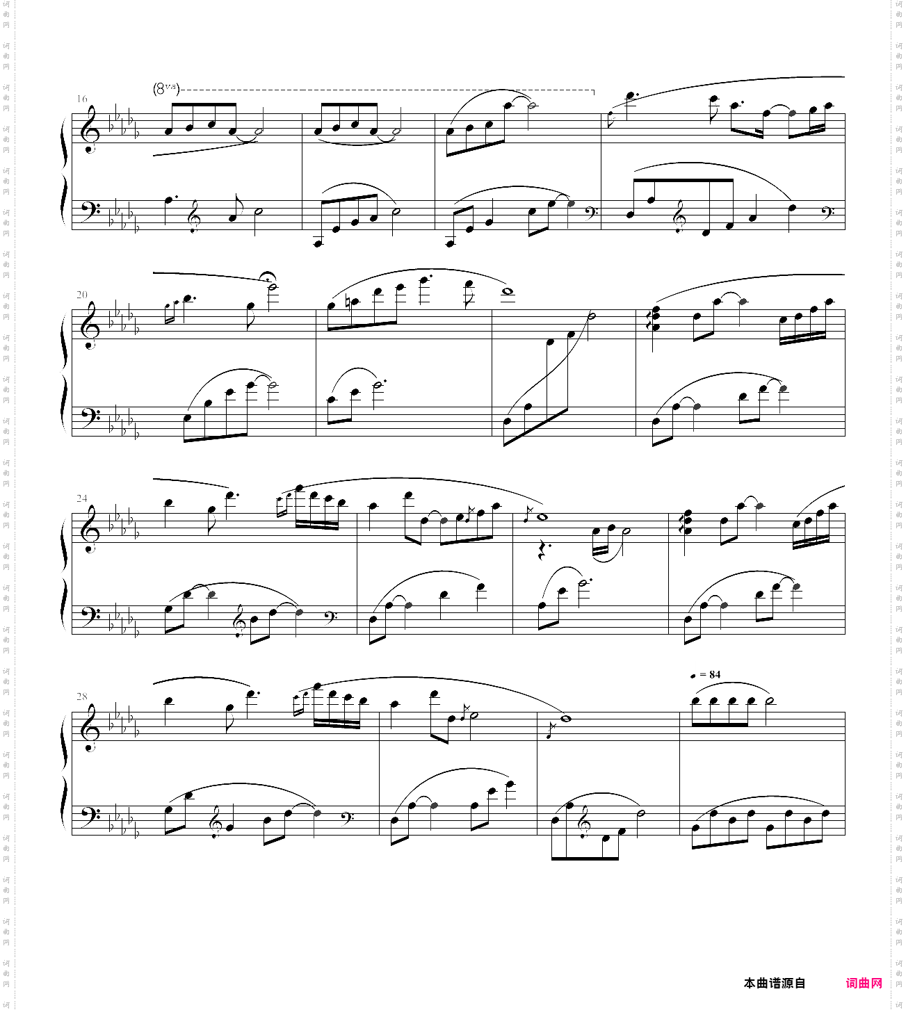 清晨的芬芳scent of the morning