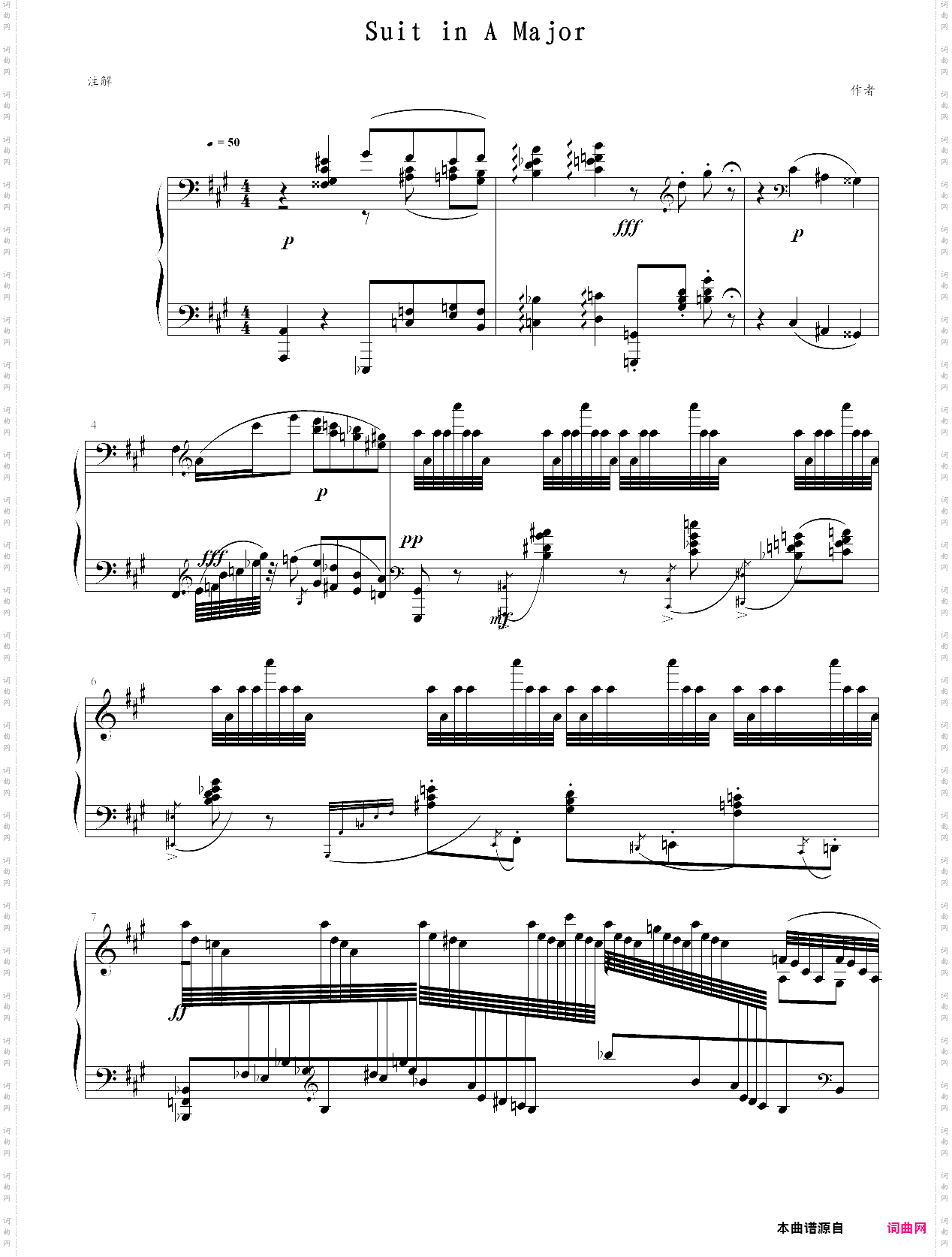 suit in a major_原创组曲