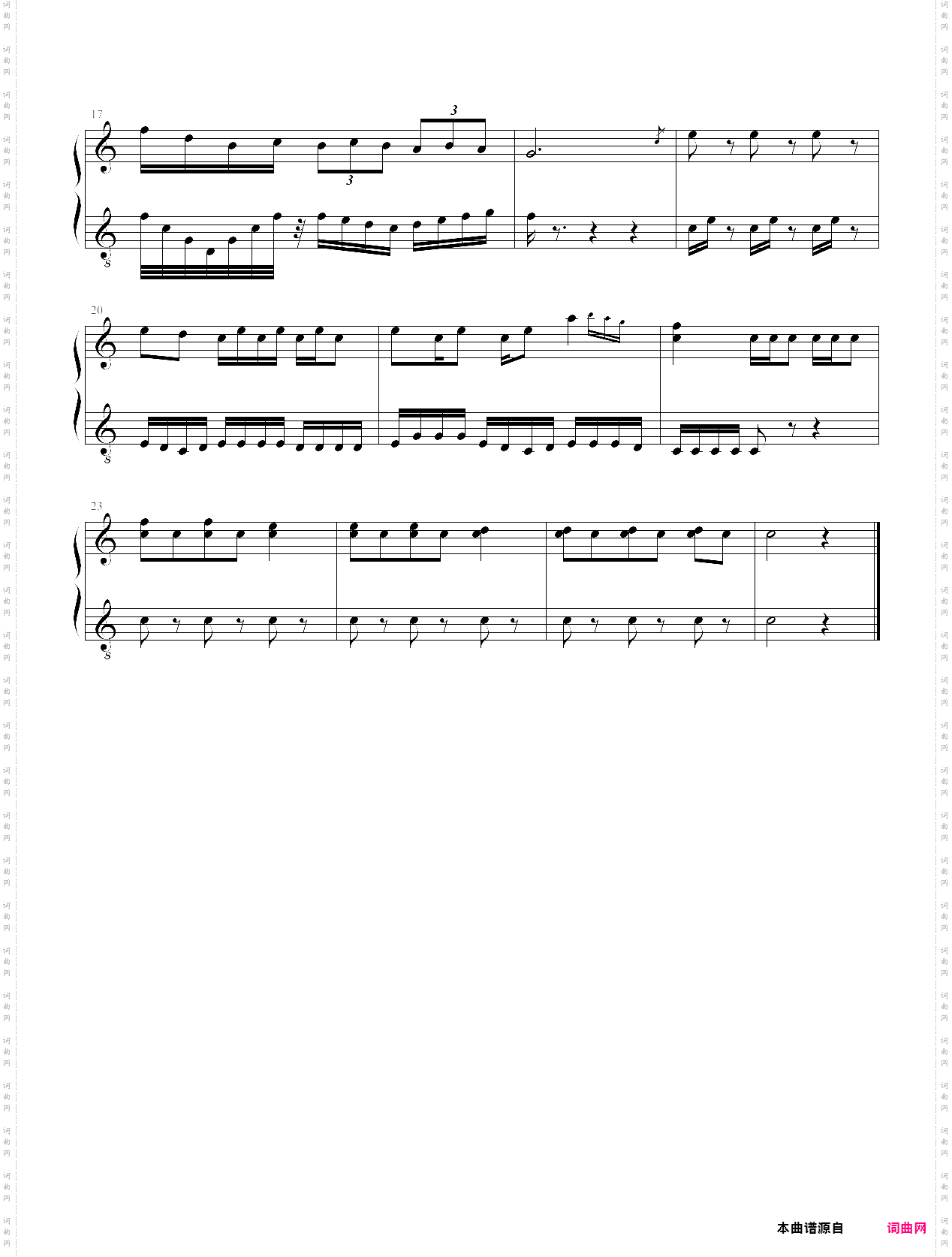 peternal舞曲