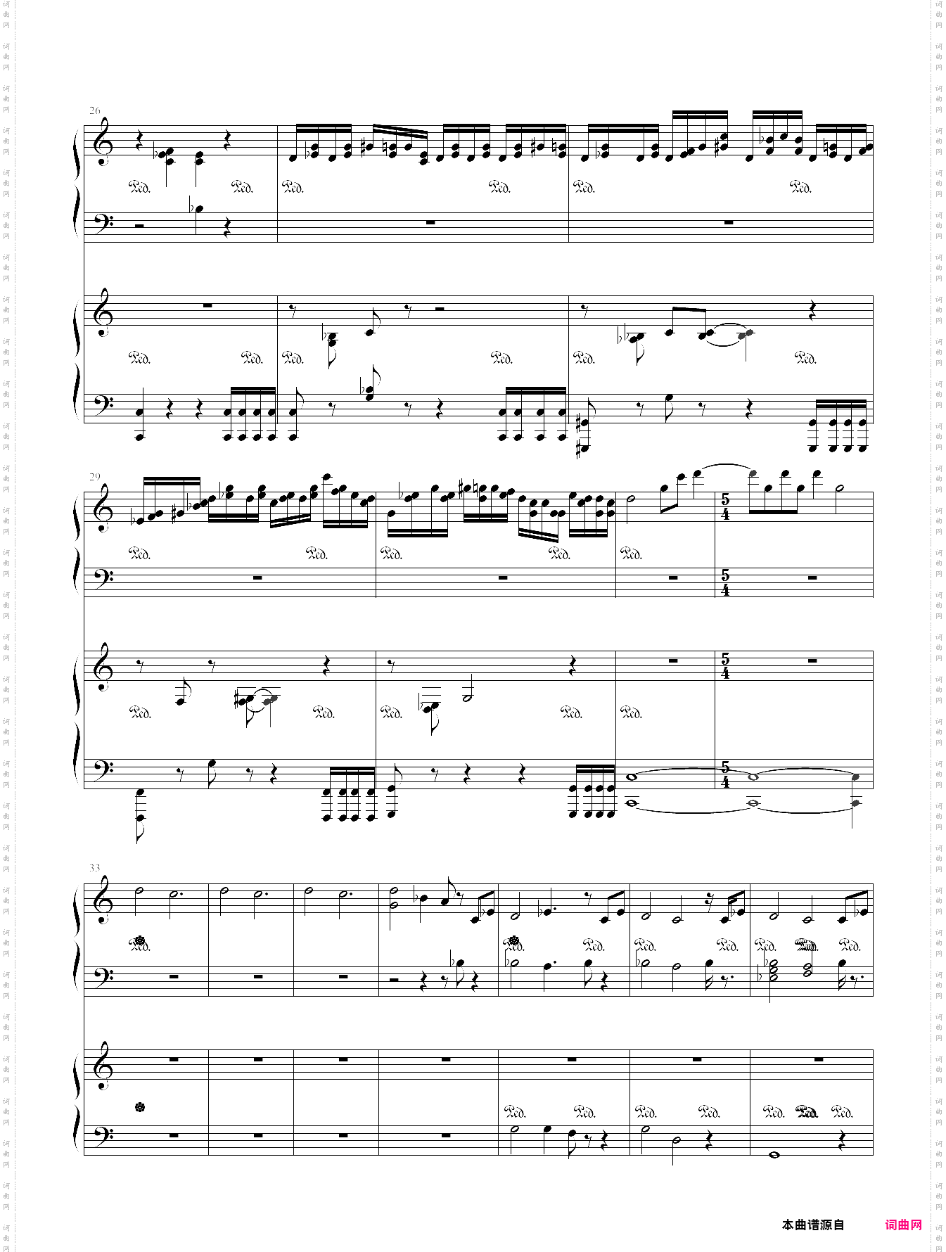 戏命师 烬 jhin login theme 英雄联盟