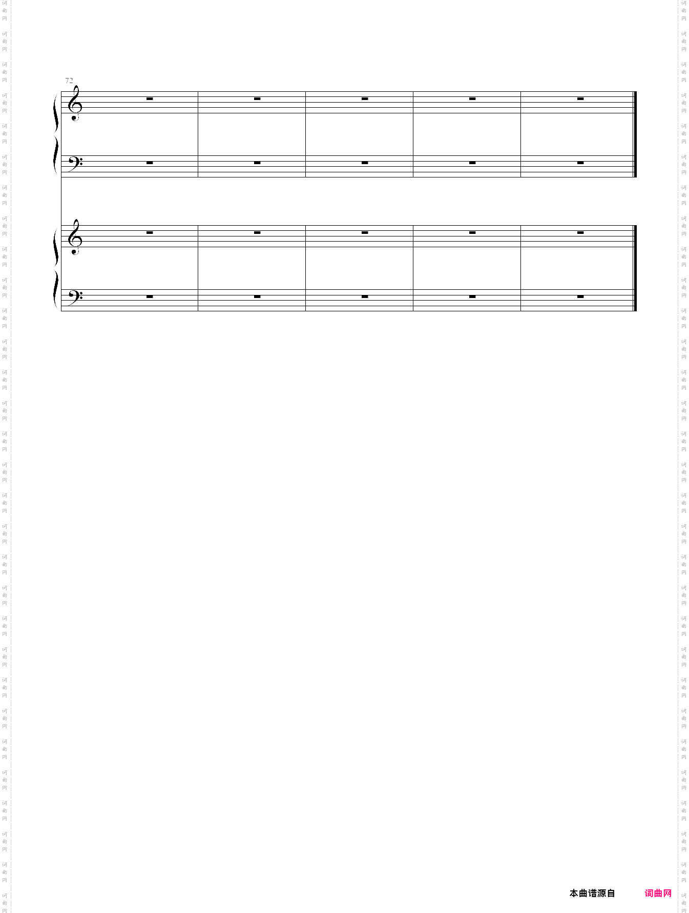 戏命师 烬 jhin login theme 英雄联盟