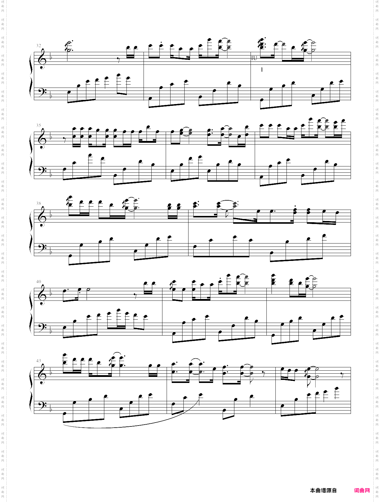 南山南_马頔,夜色钢琴改编