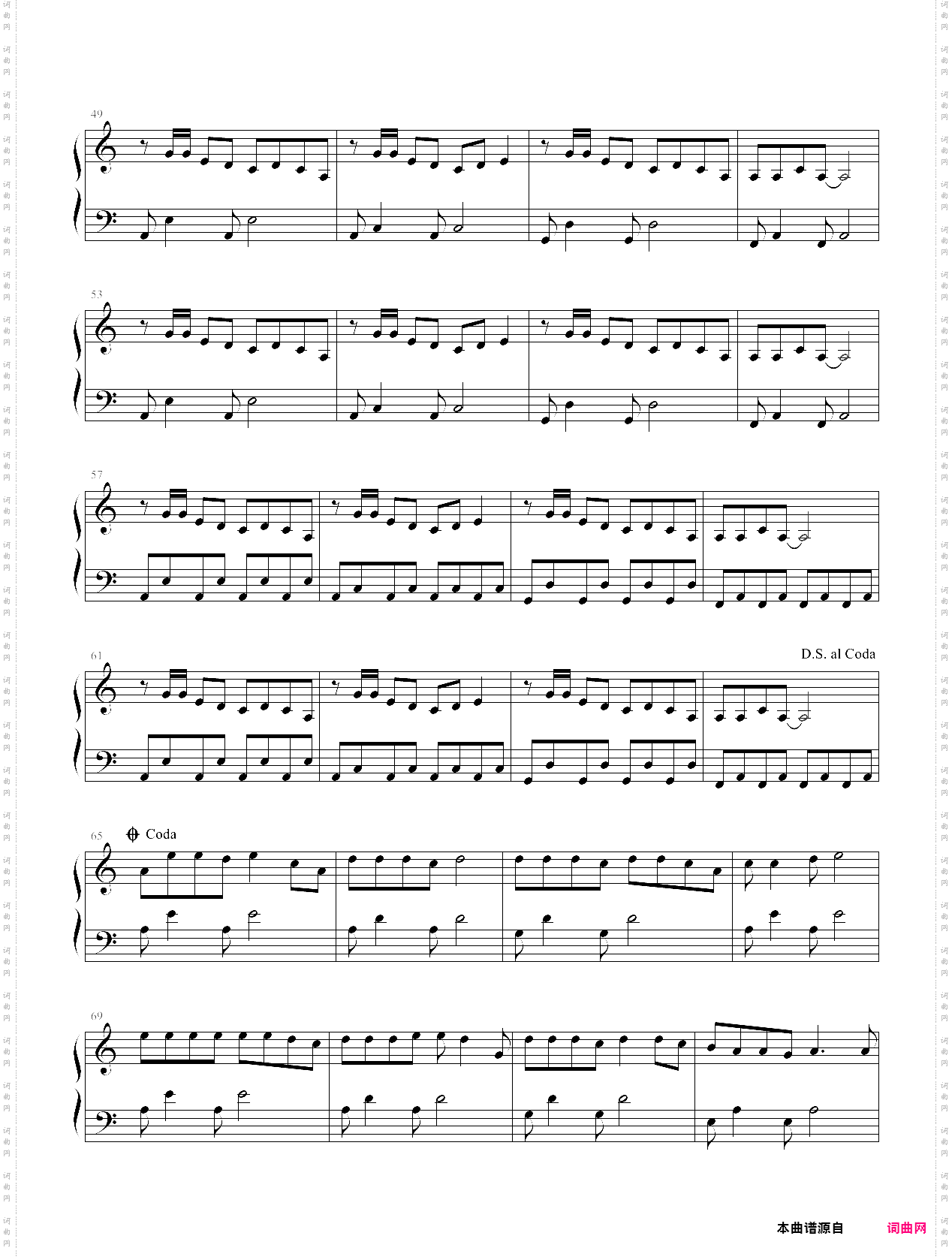 唱着情歌流着泪