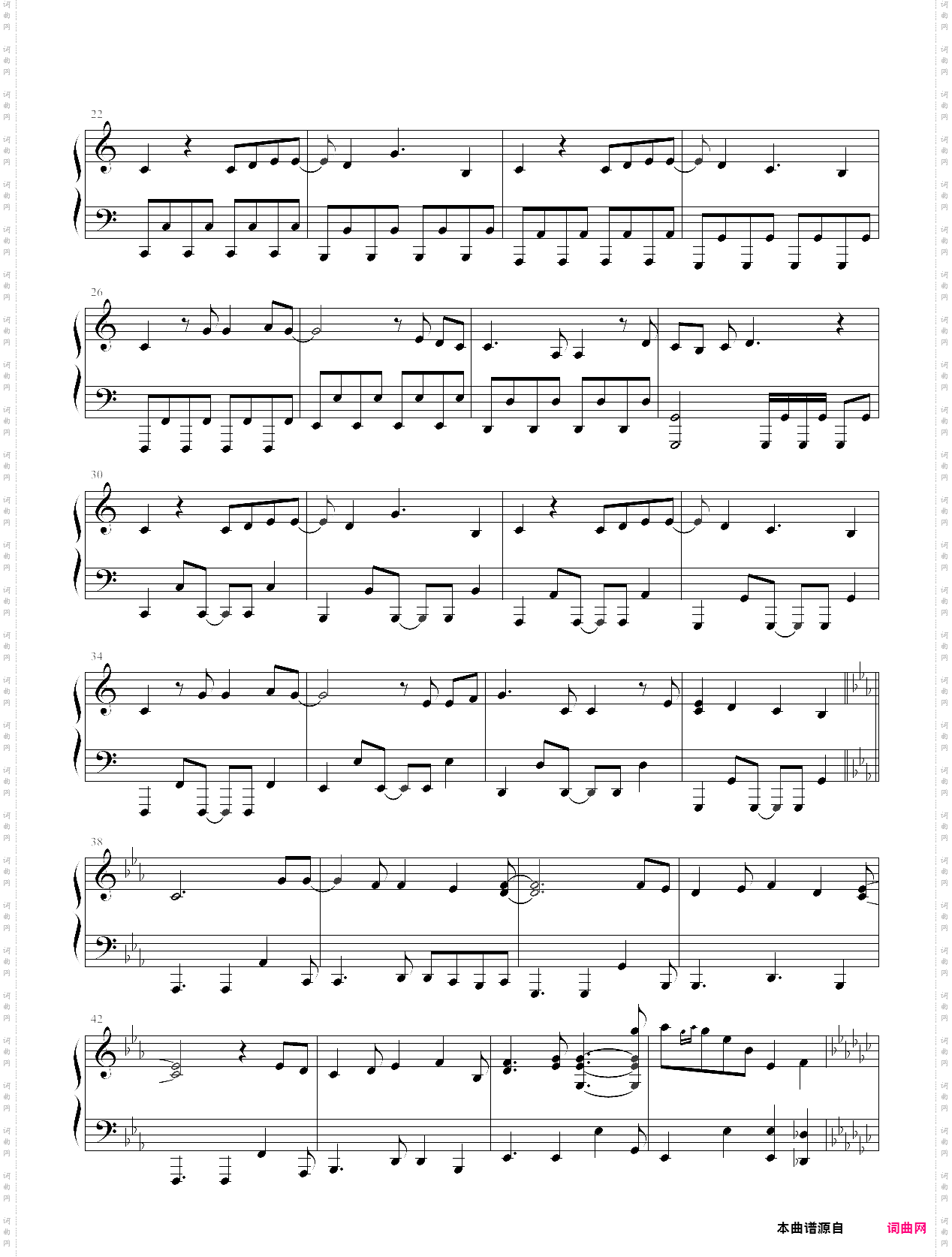 ユメノトビラ——梦想の门扉