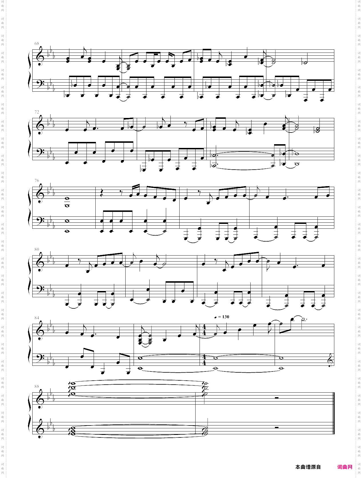 ユメノトビラ——梦想の门扉