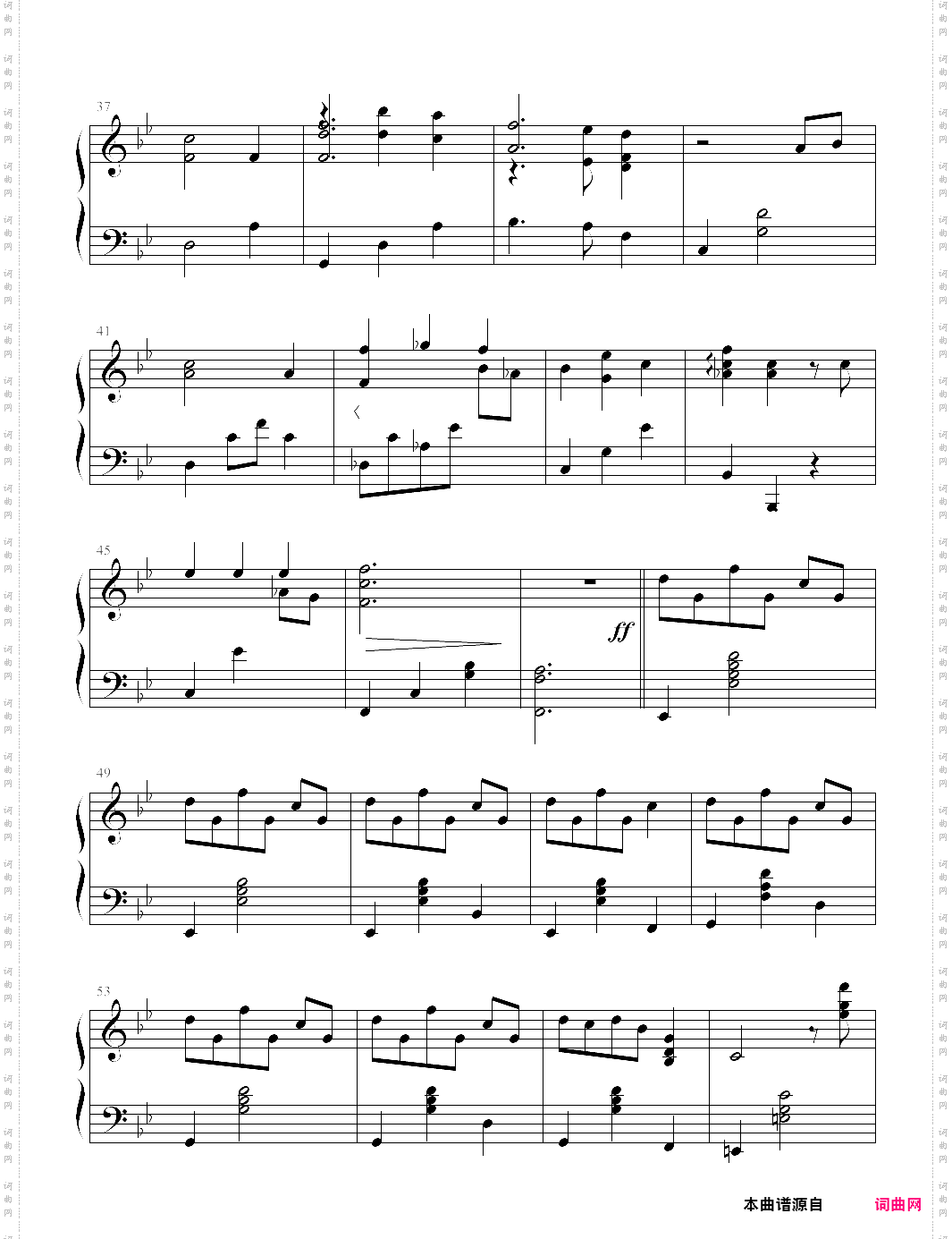 fluquor_伴奏版