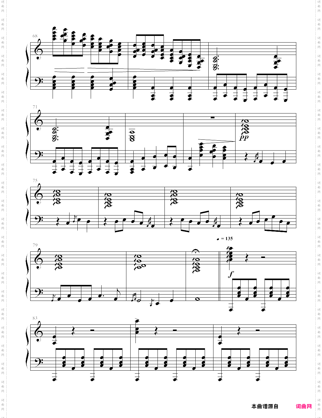 中国狂想曲第1号_原创