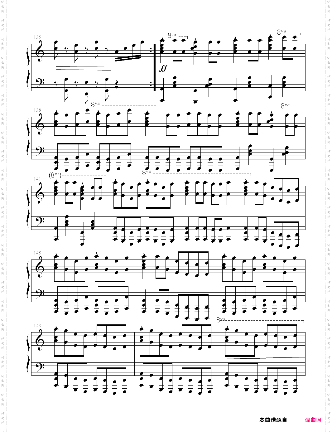 中国狂想曲第1号_原创