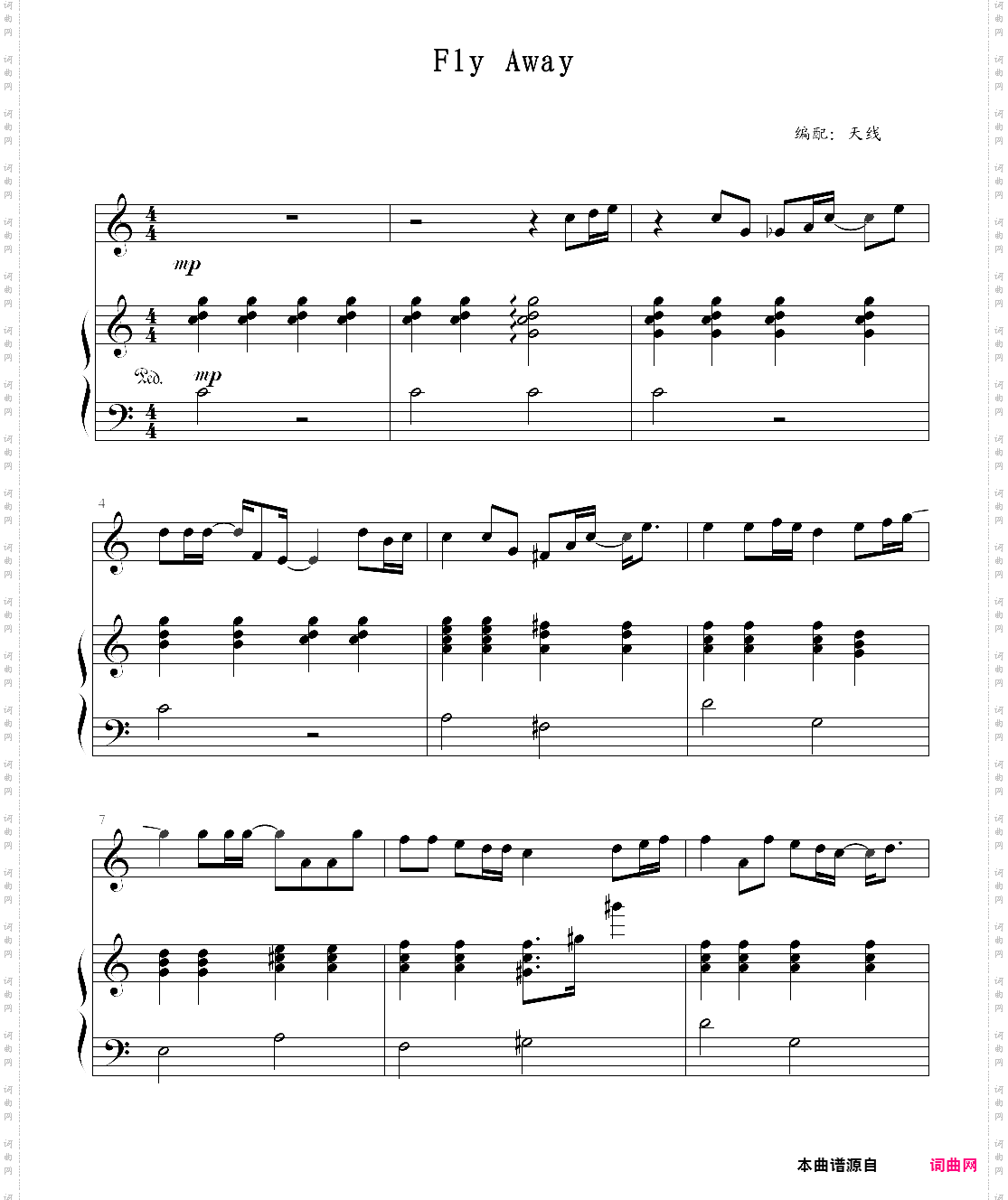 fly away_钢琴伴奏纯正版