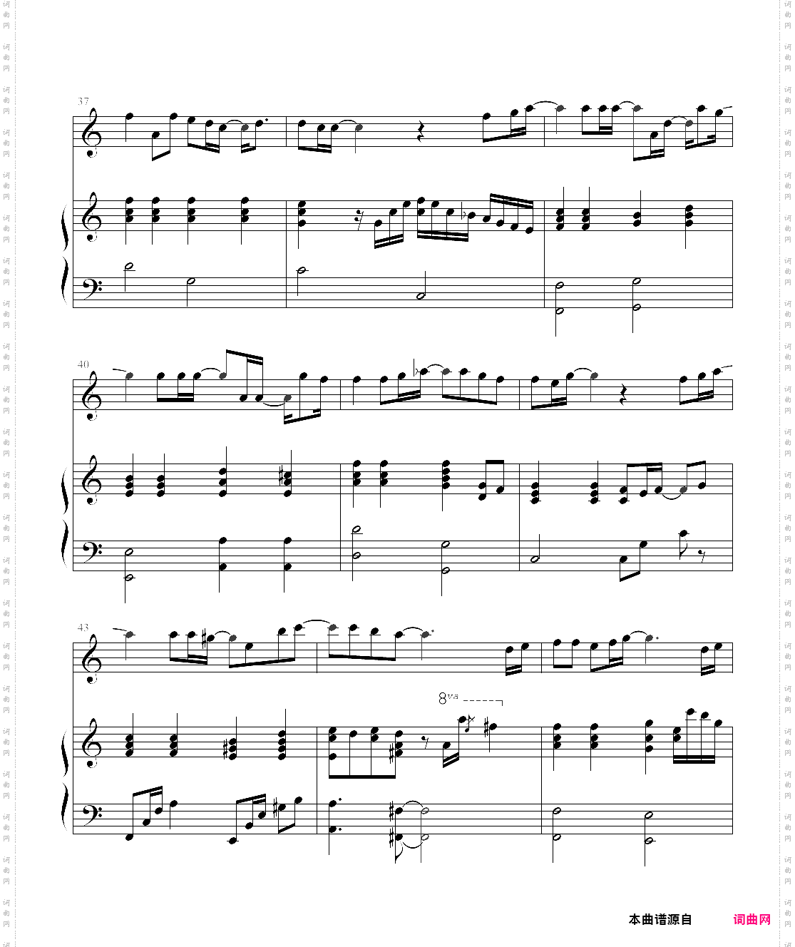 fly away_钢琴伴奏纯正版