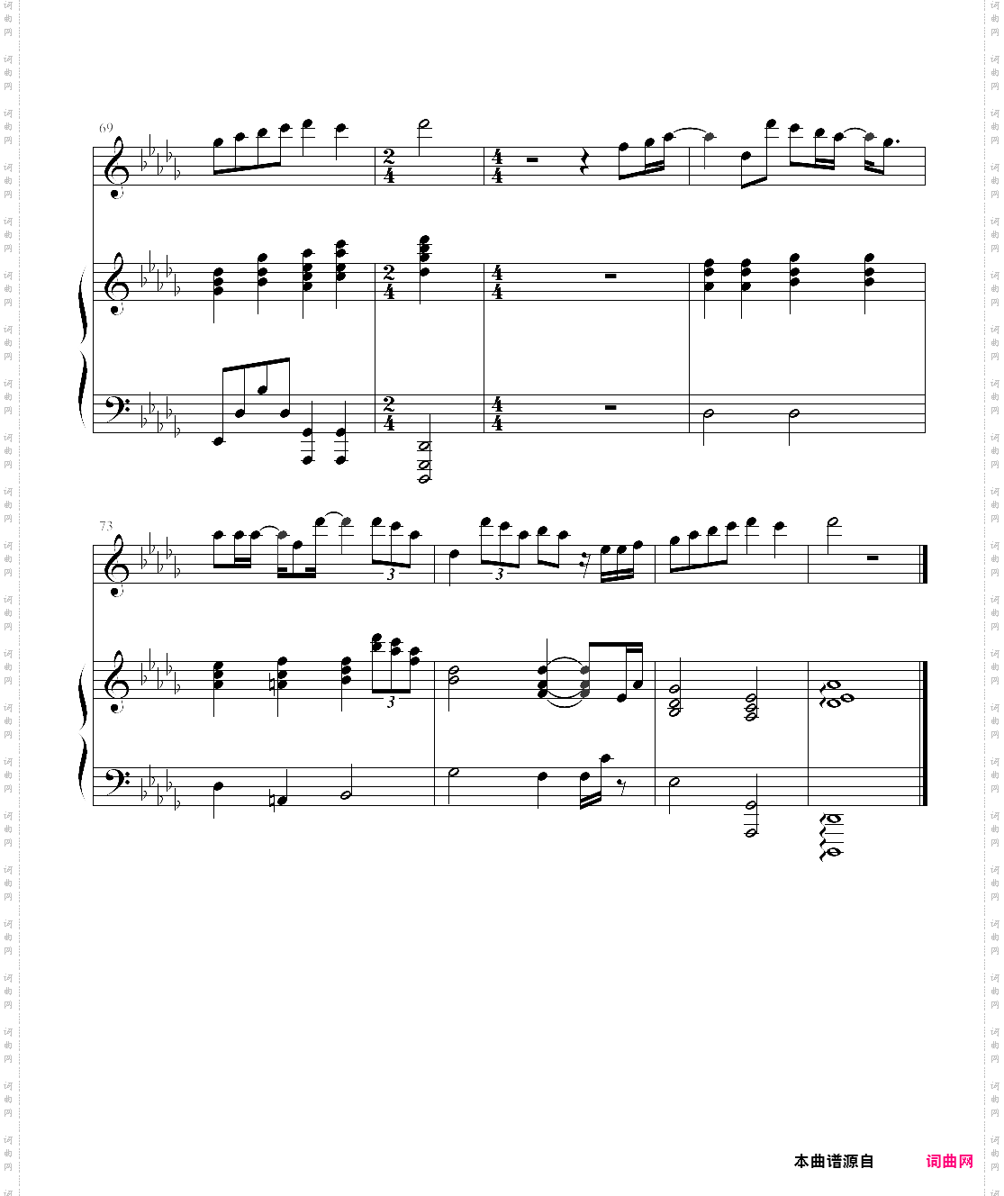 fly away_钢琴伴奏纯正版