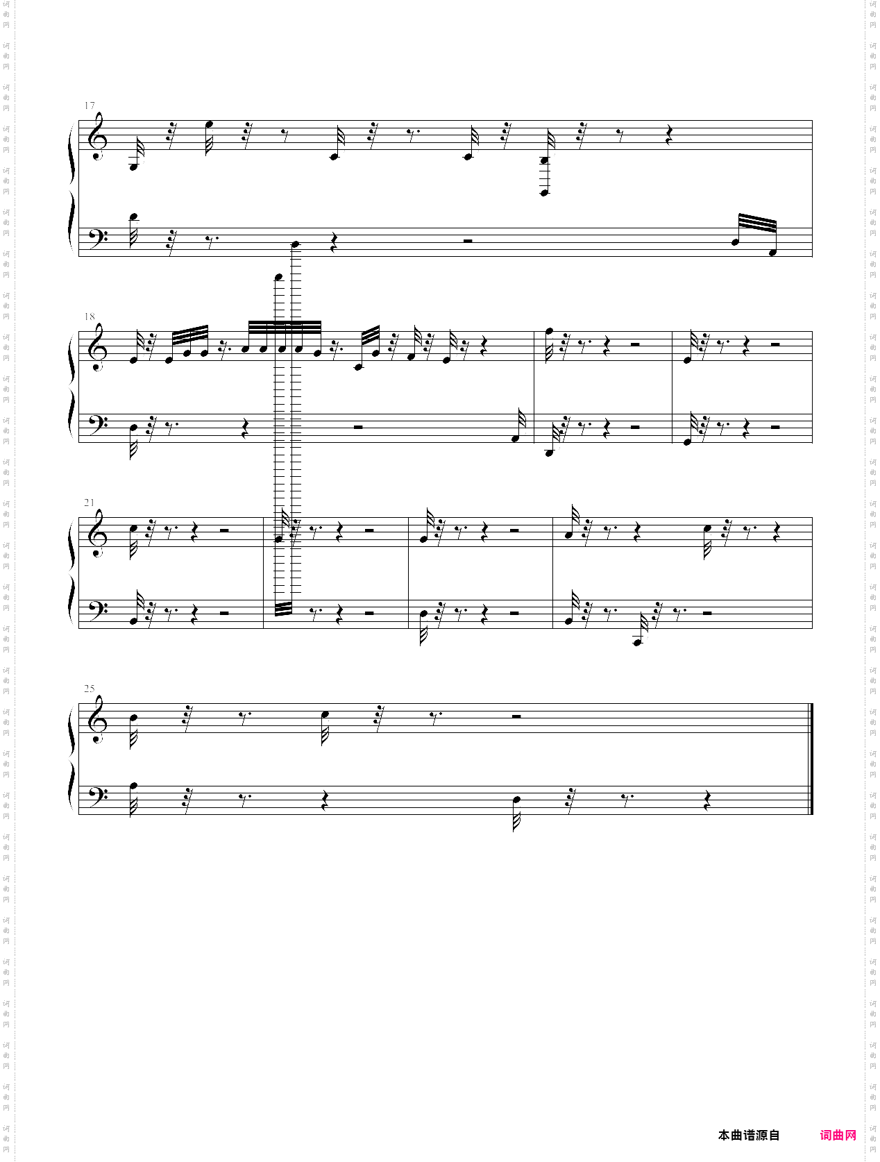 世界上最快的曲子