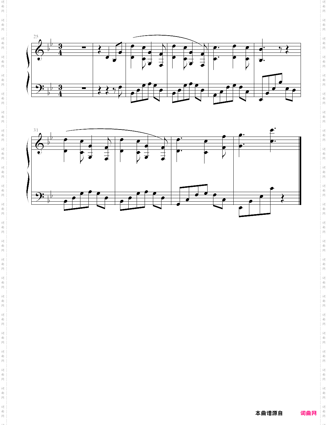 alpha_我的世界终末之诗背景音乐部分