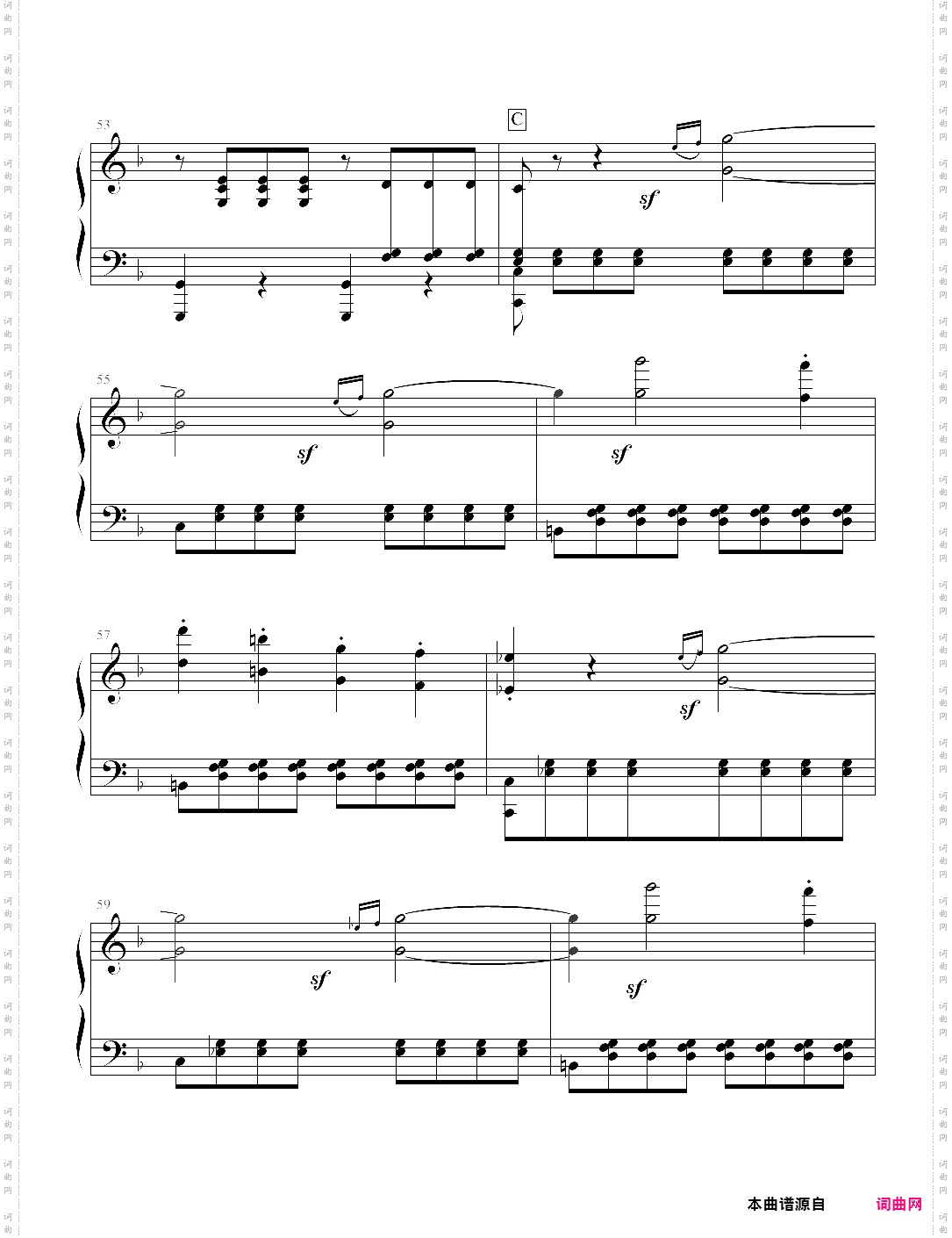 春天奏鸣曲第一乐章