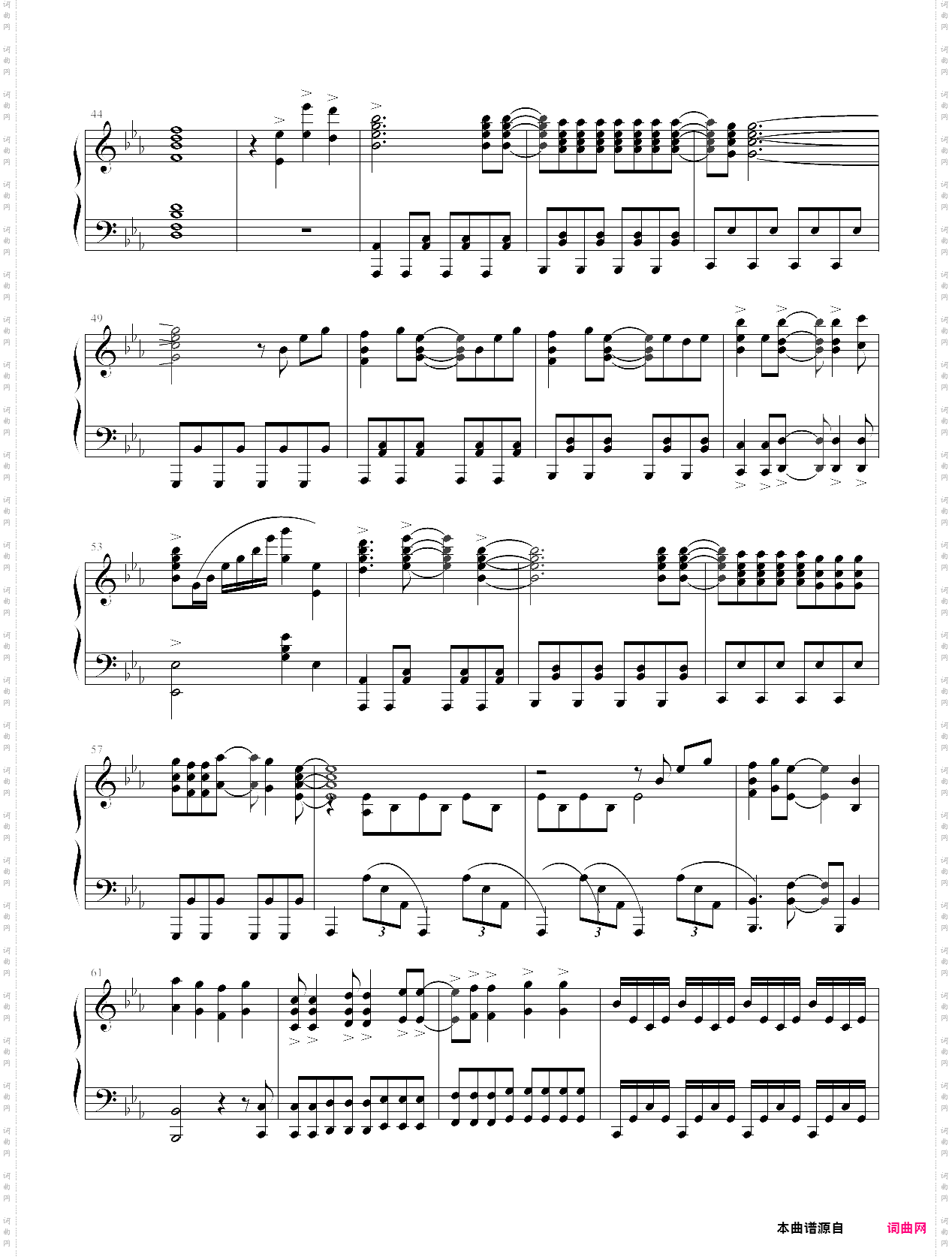 漆黑的子弹ed-トコハナ_完整版