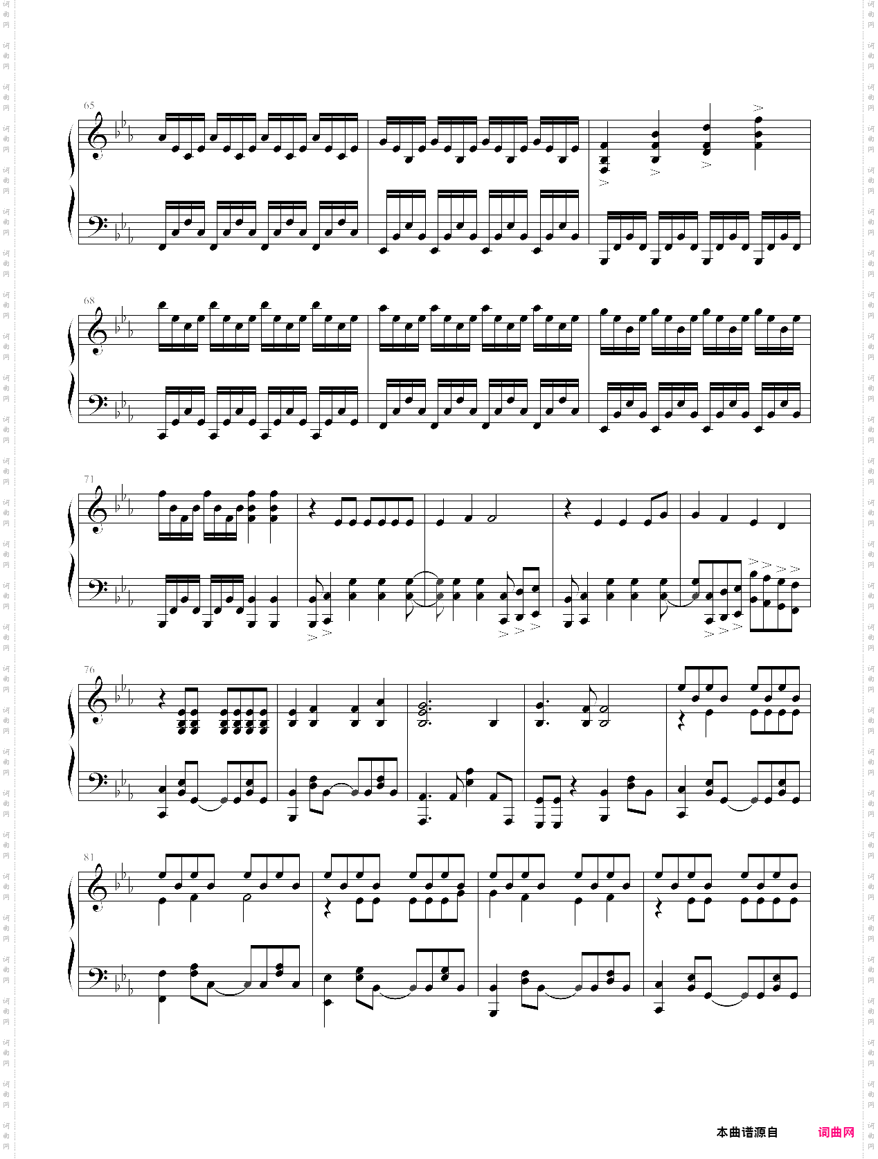 漆黑的子弹ed-トコハナ_完整版