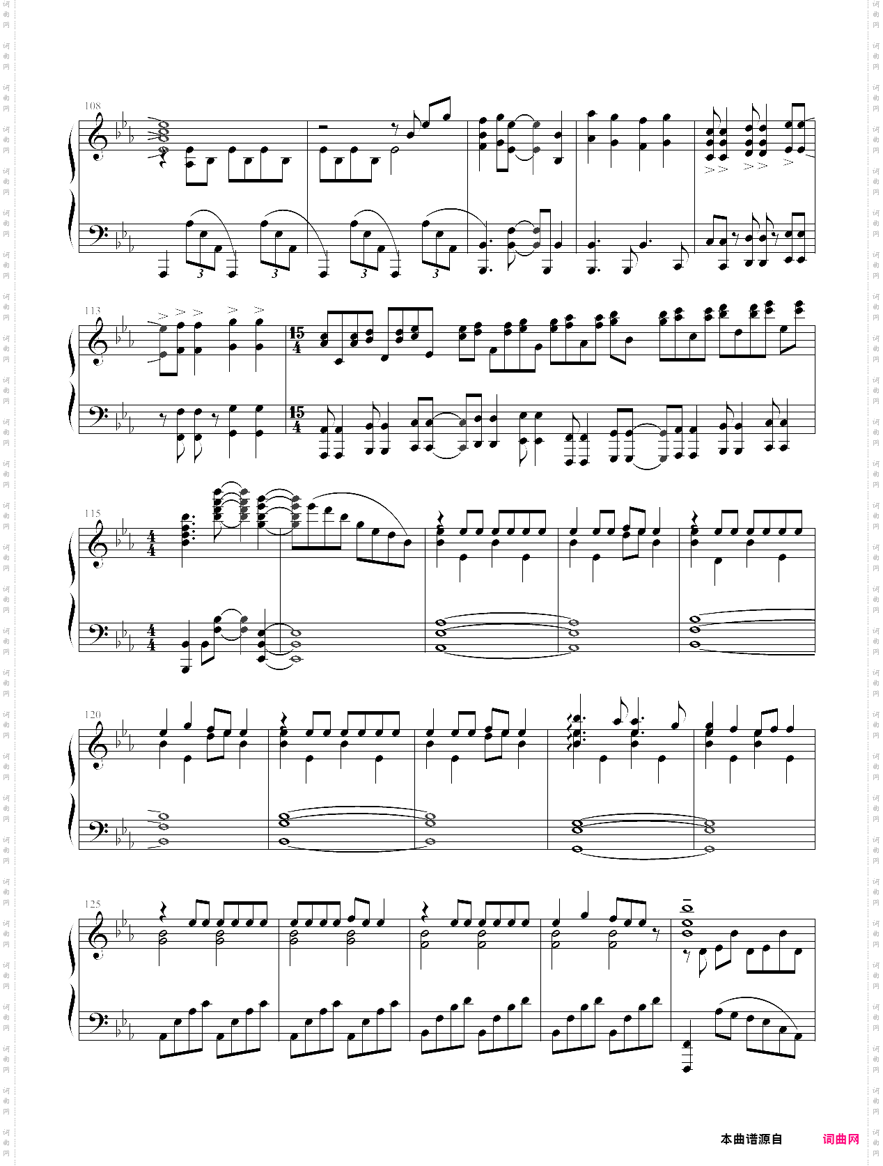 漆黑的子弹ed-トコハナ_完整版