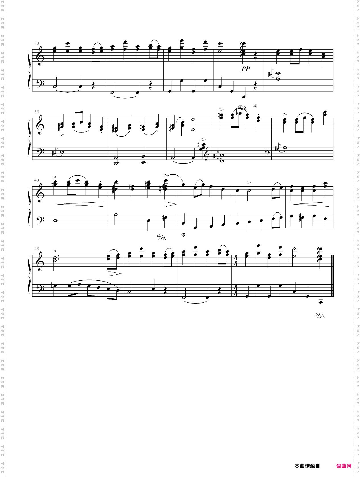 加沃特舞曲