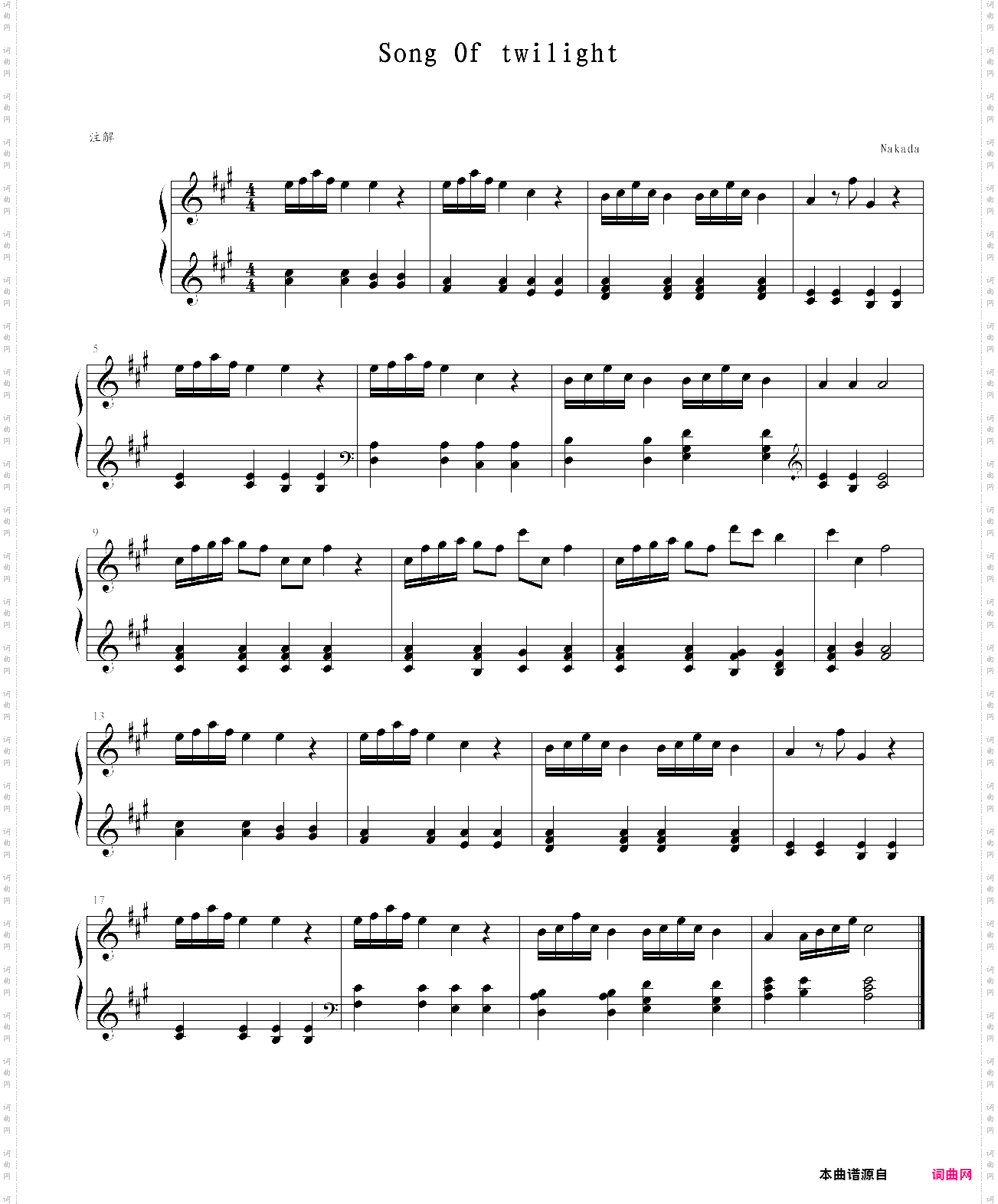 song of twilight
