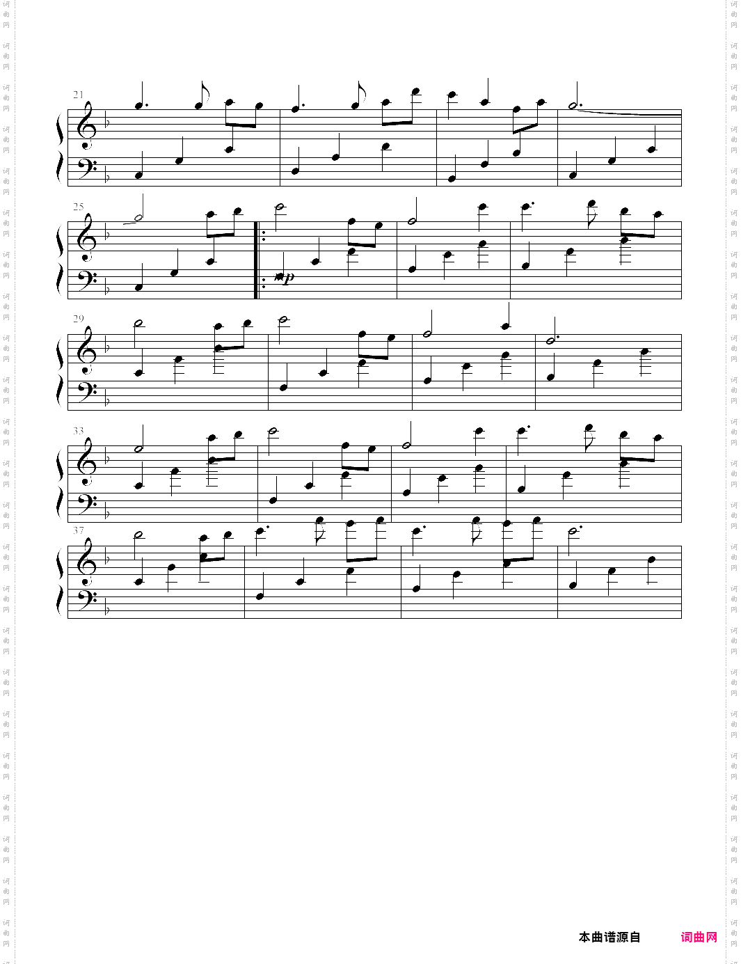 butterfly waltz