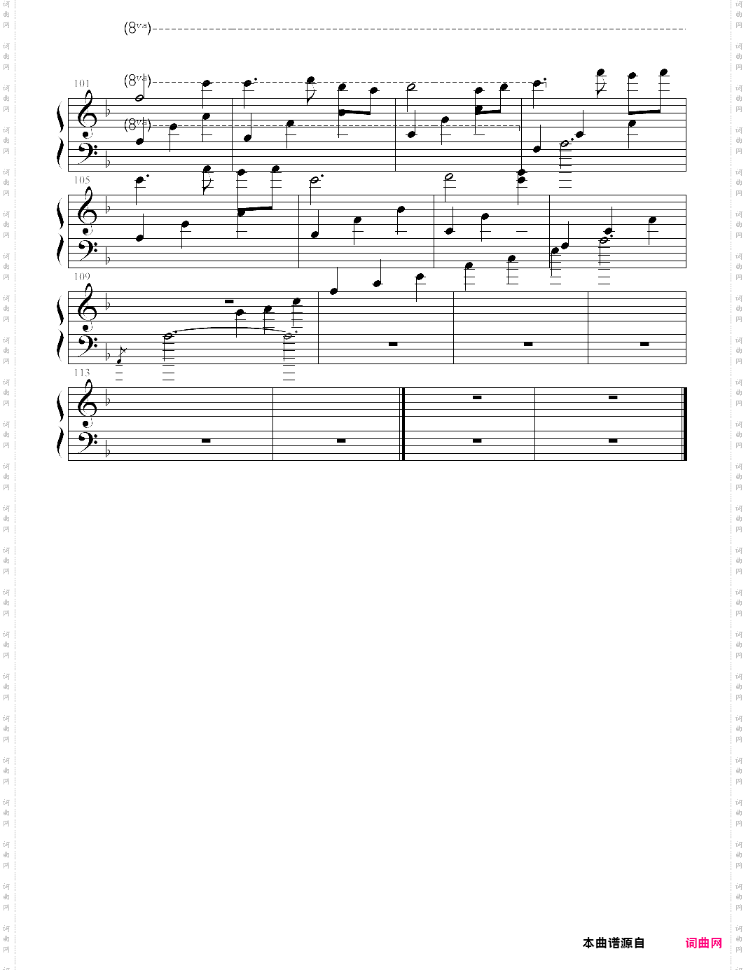 butterfly waltz