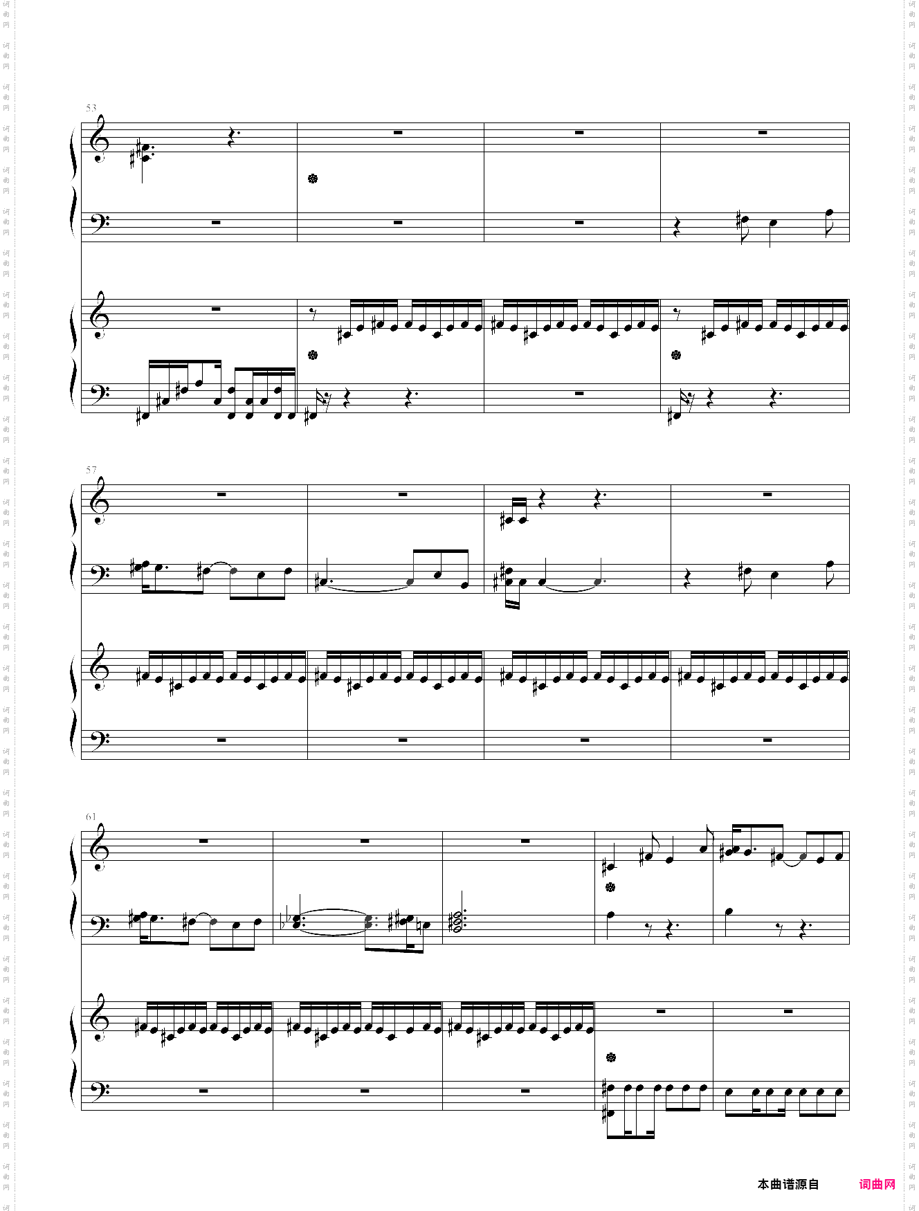 岩雀_塔利亚主题曲 英雄联盟