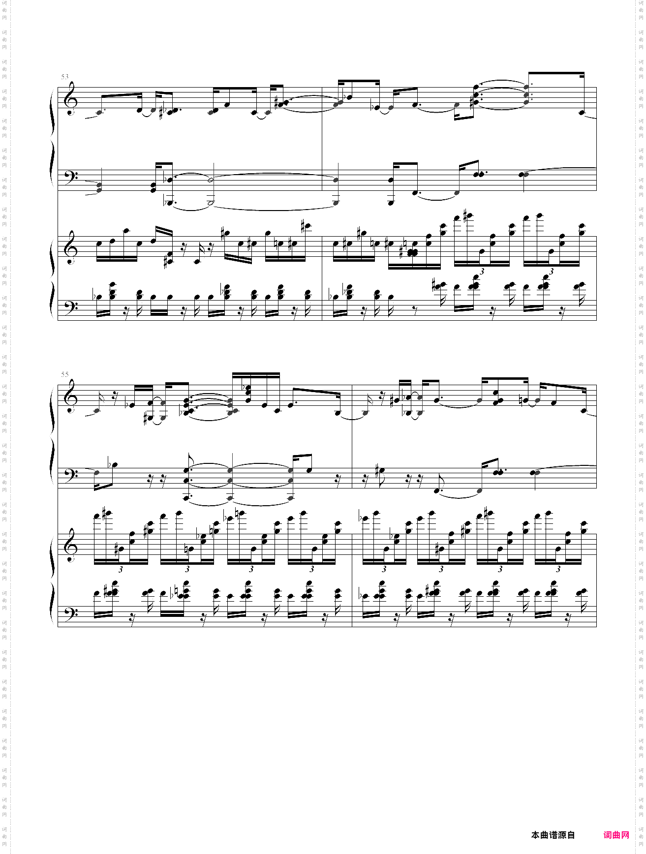 metal gear solid 5 - sins of the father_double piano