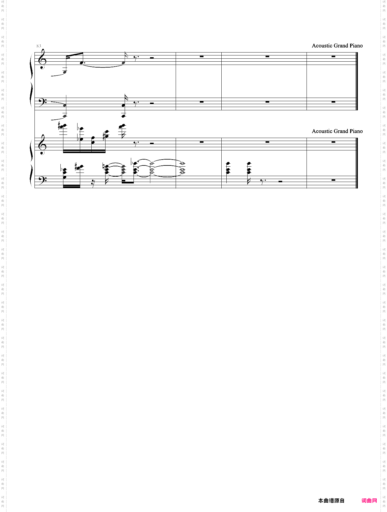 metal gear solid 5 - sins of the father_double piano