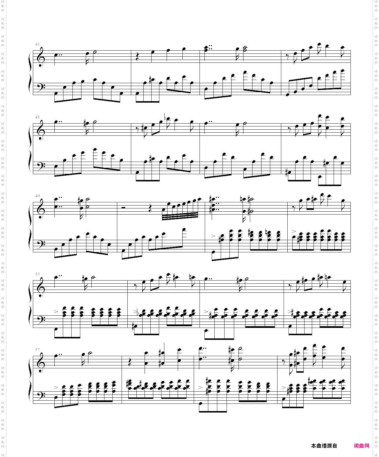 a scene of la seine_yuhki kuramoto·倉本裕基