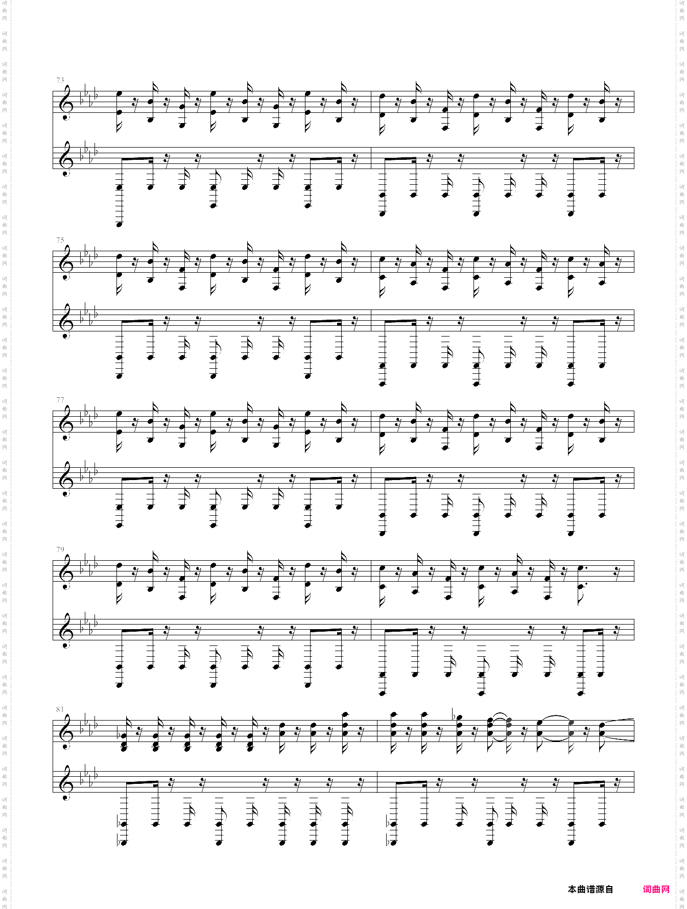 clocks- coldplay