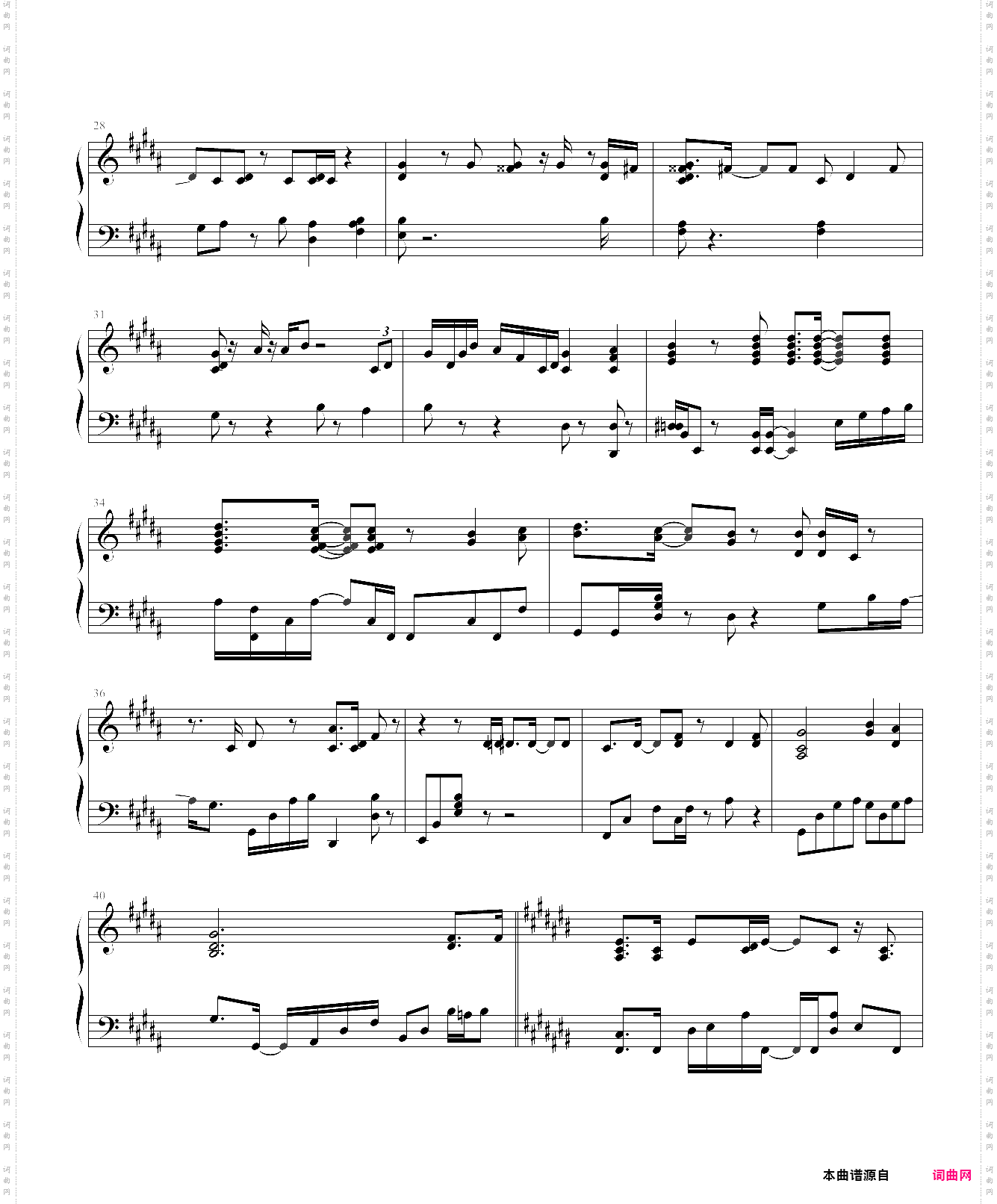 鸟之诗偏难版,初音未来