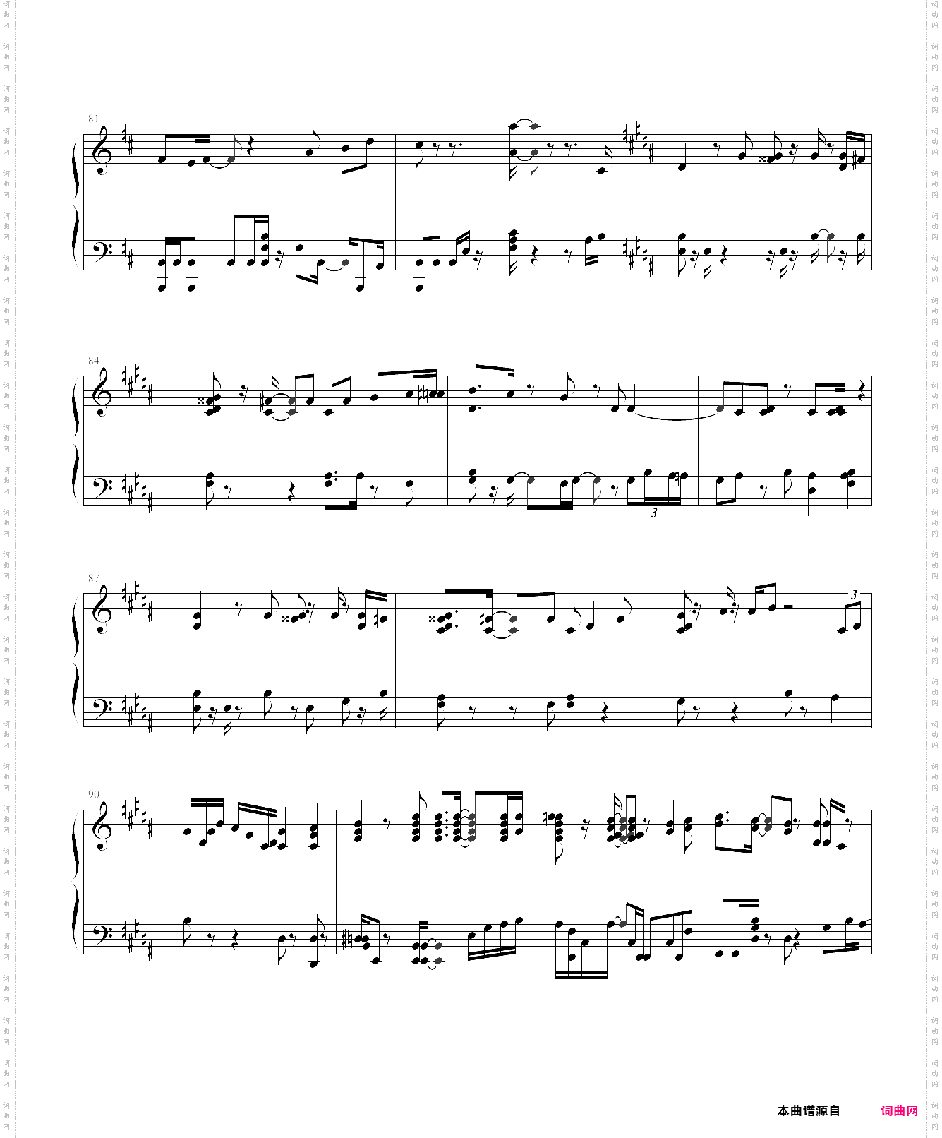 鸟之诗偏难版,初音未来