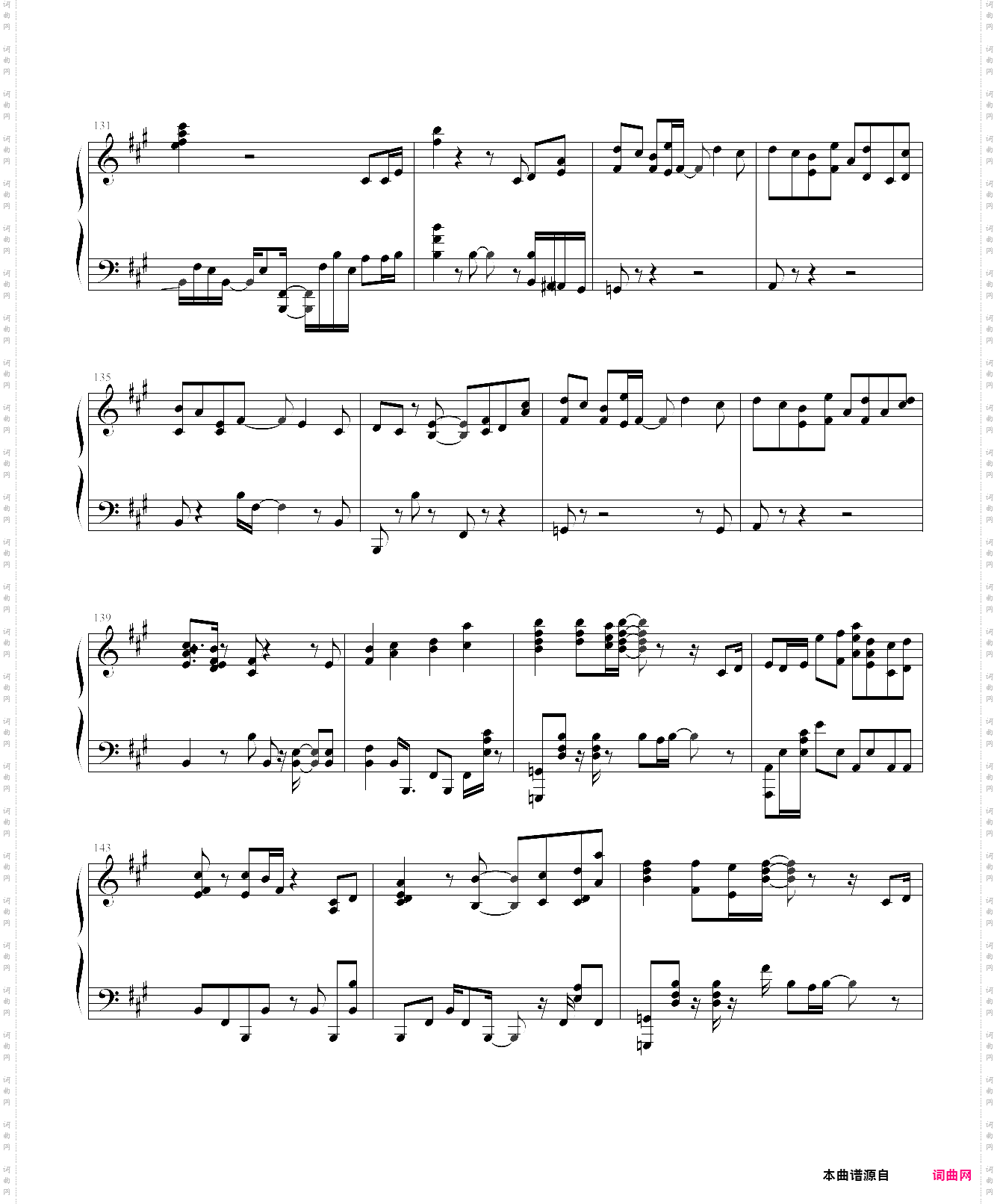 鸟之诗偏难版,初音未来