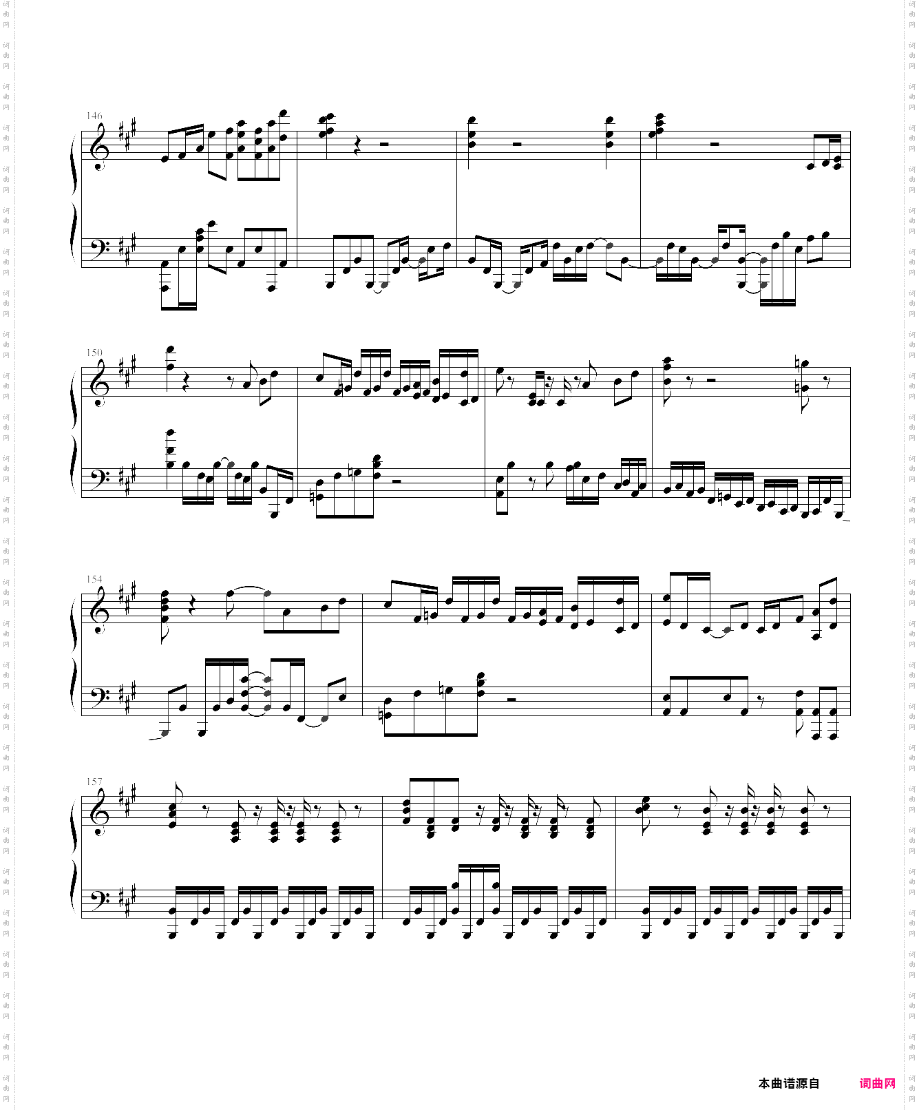 鸟之诗偏难版,初音未来