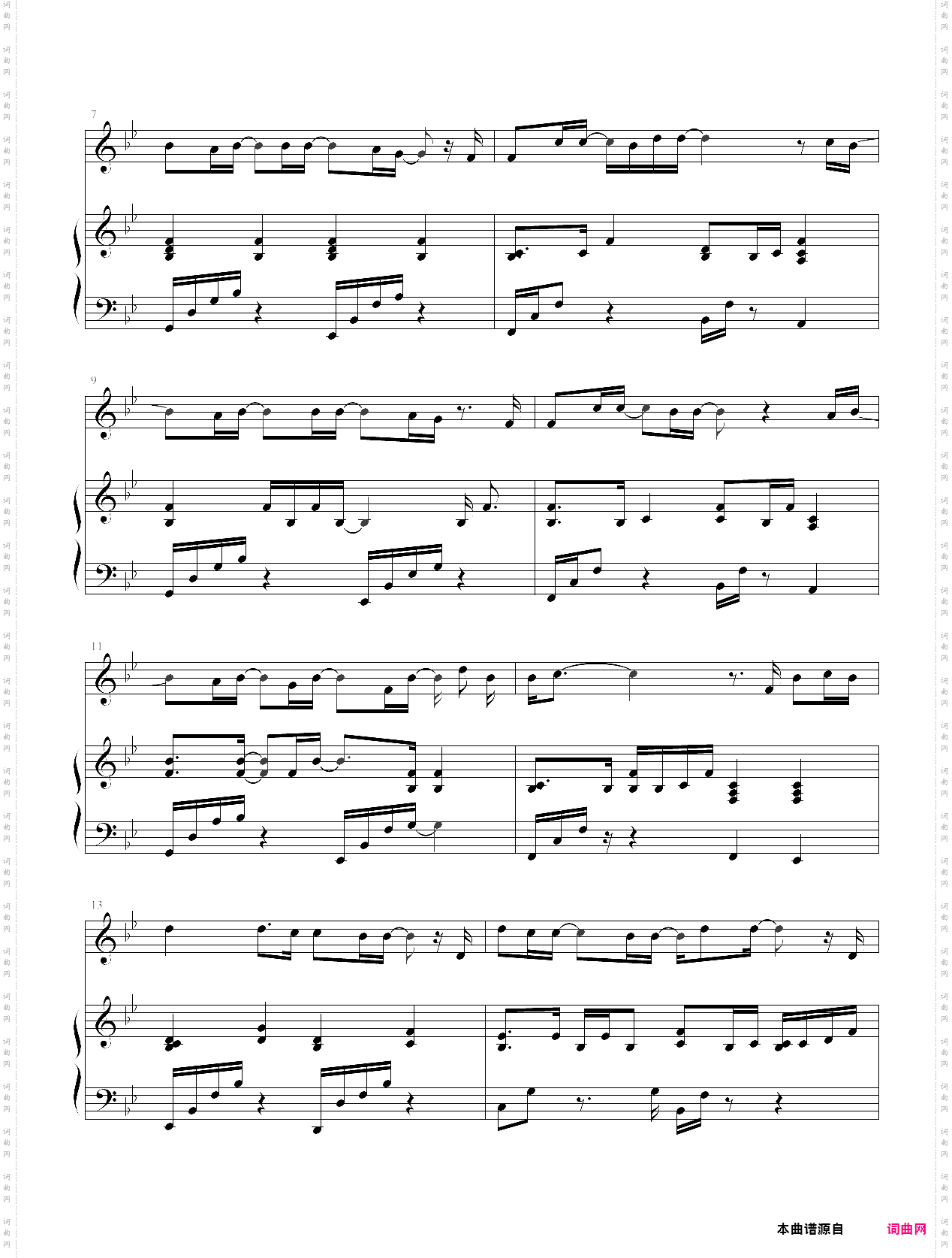 自我催眠弹唱版