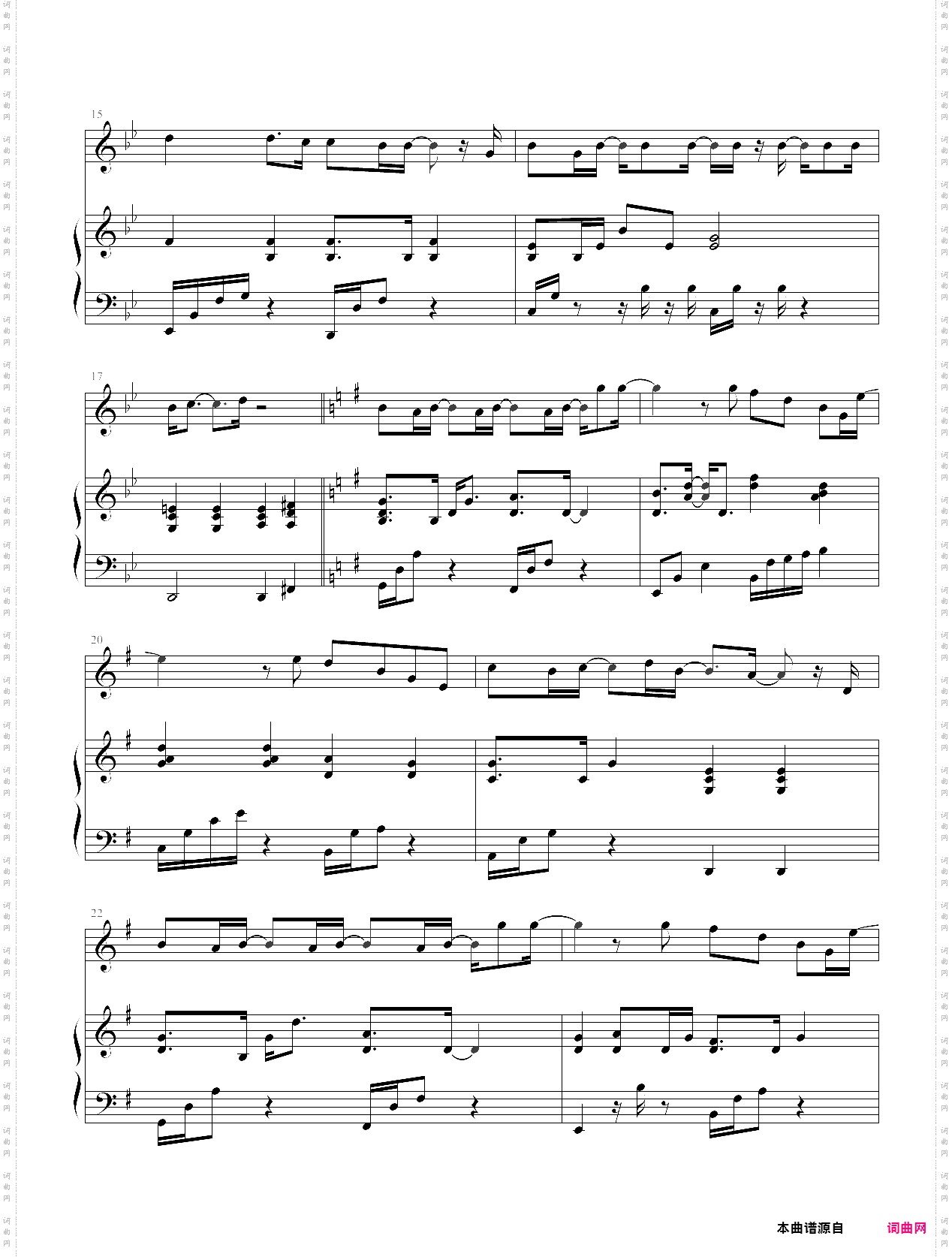 自我催眠弹唱版