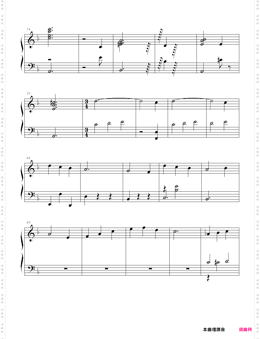 waltz for debby未熟版