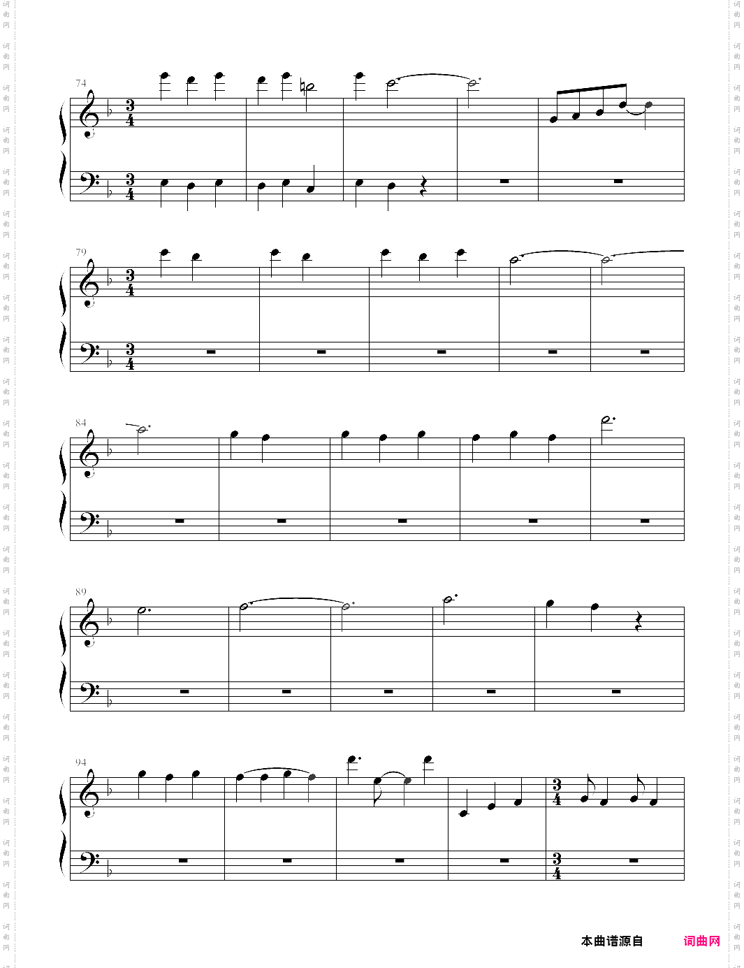 waltz for debby未熟版
