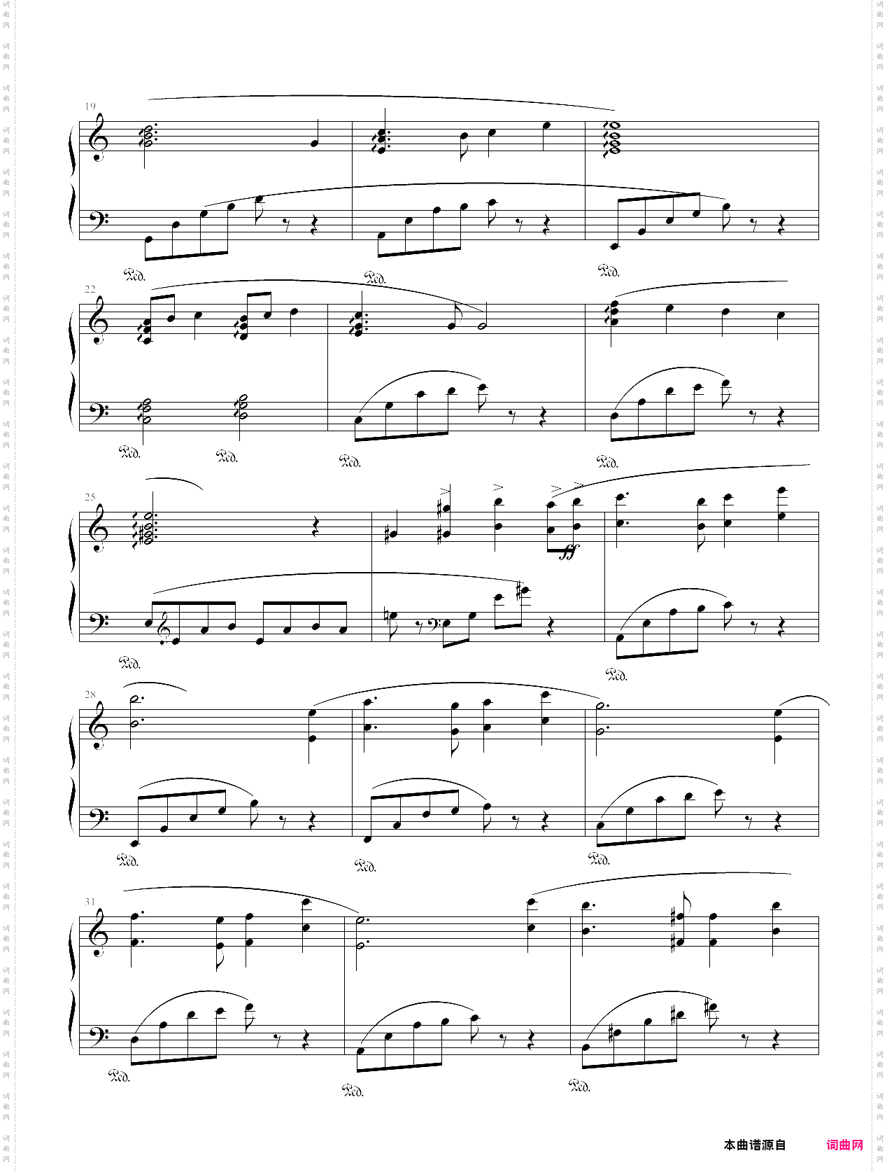 天空之城感动中国配乐style