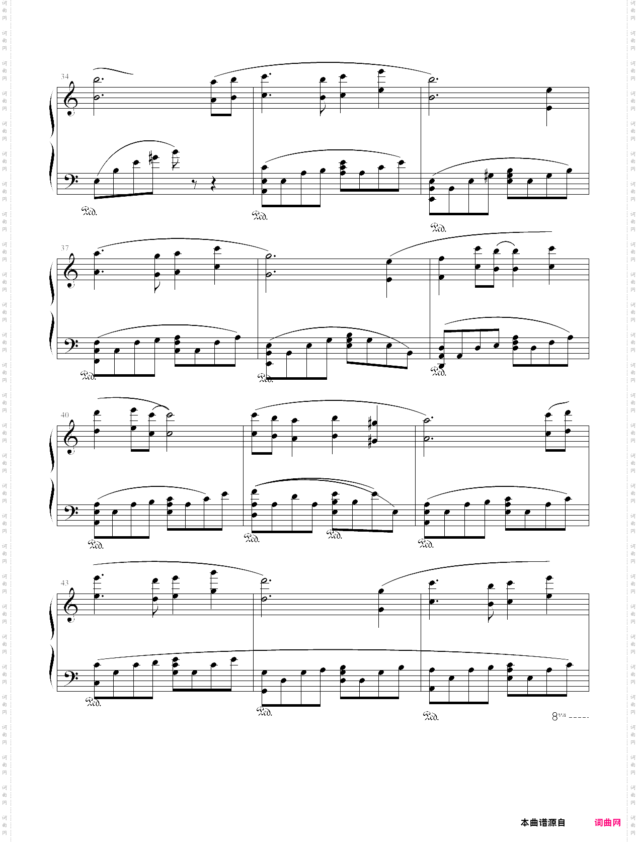 天空之城感动中国配乐style