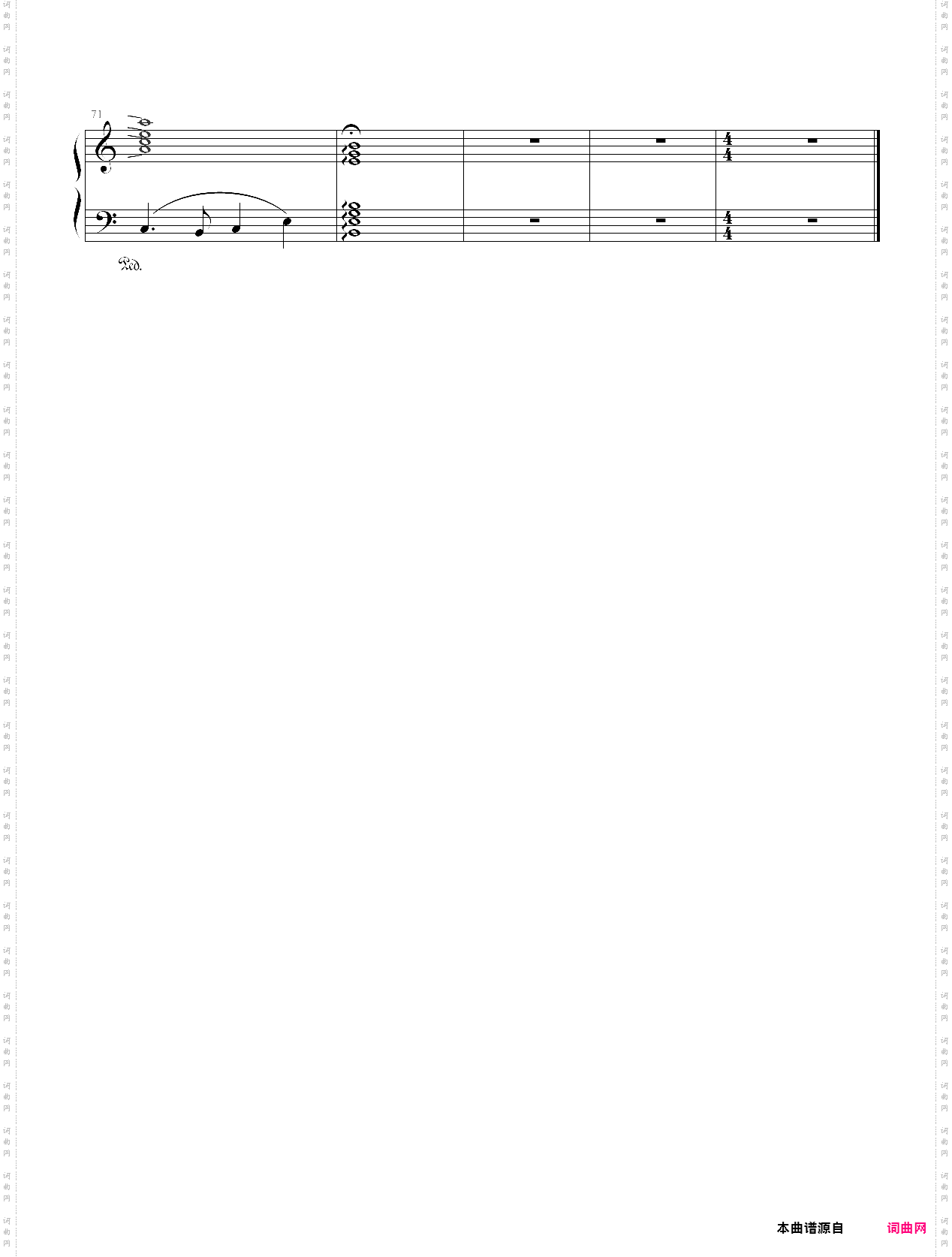 天空之城感动中国配乐style