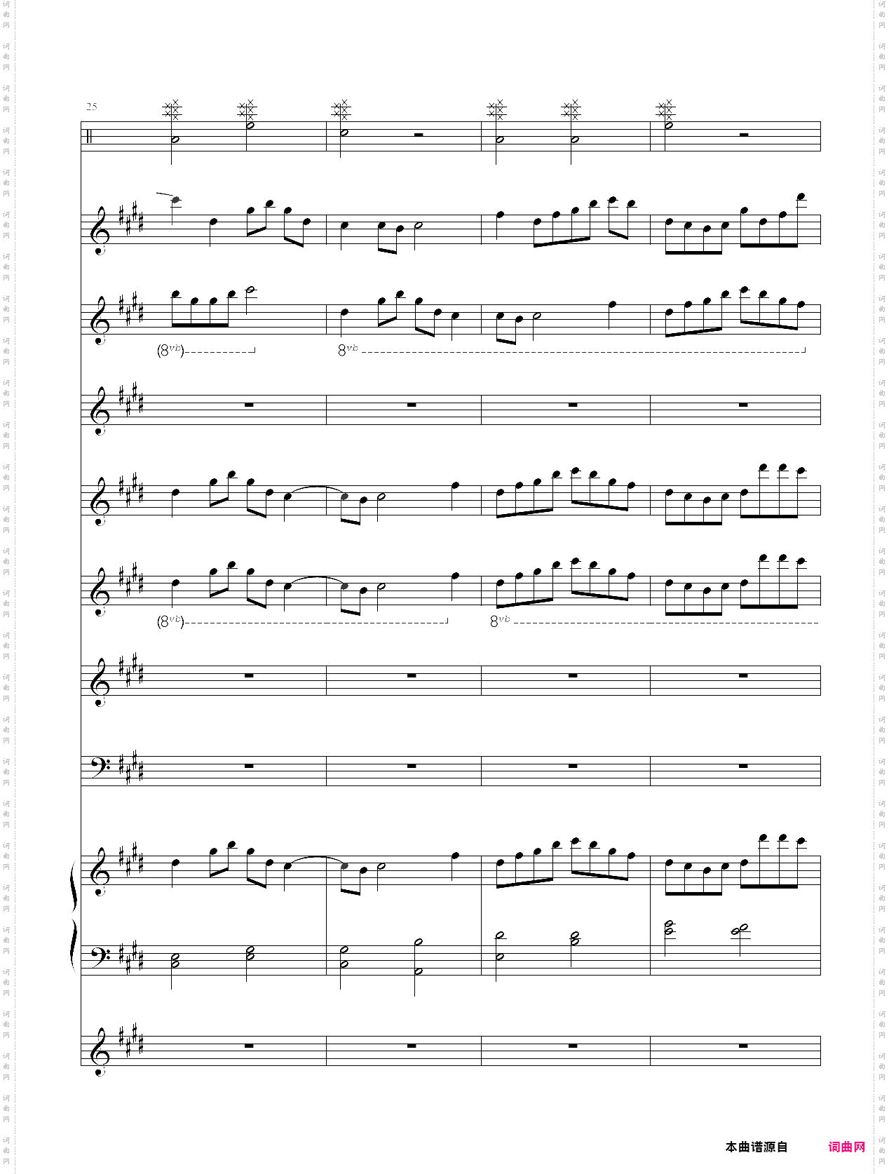 极目远眺简单版