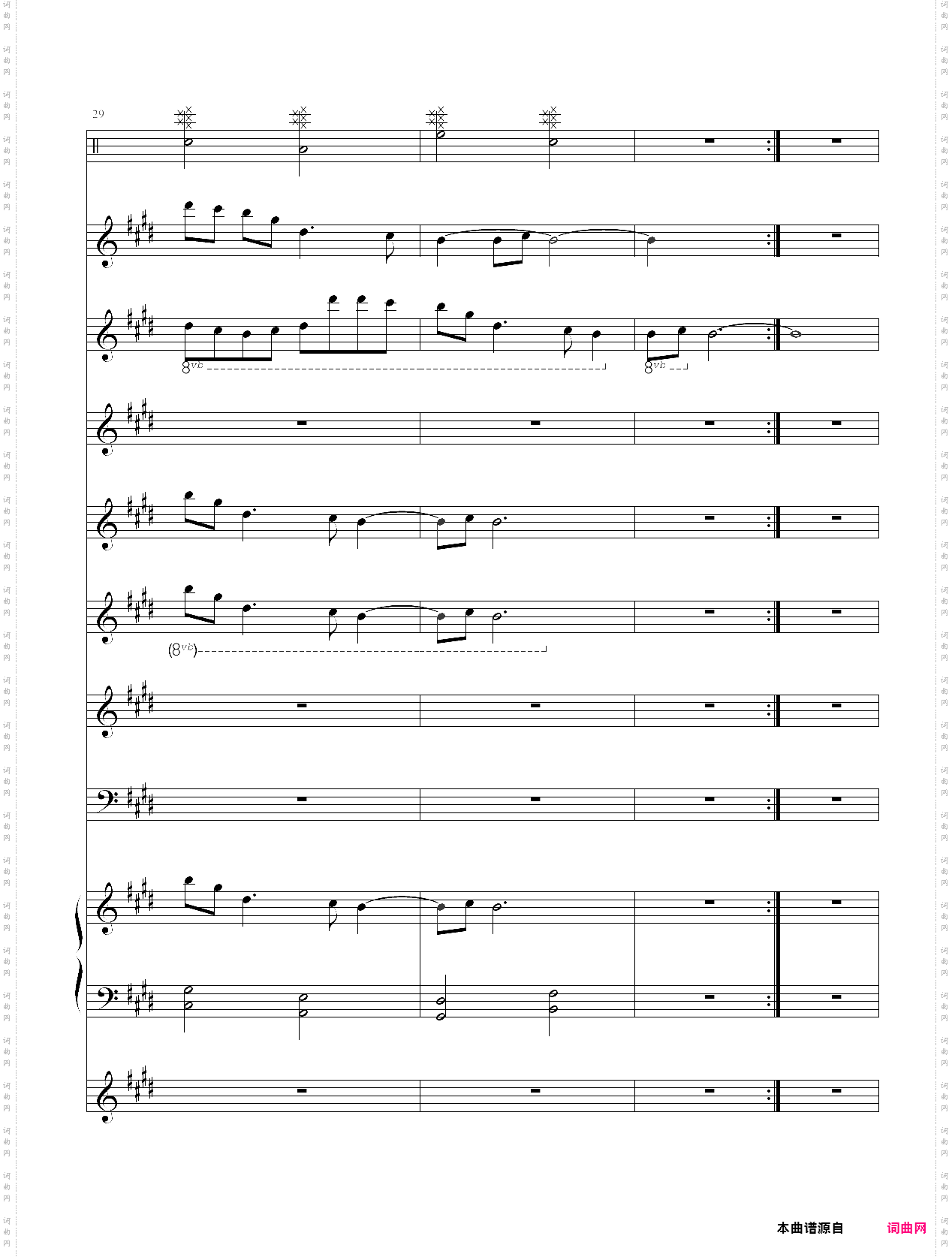 极目远眺简单版