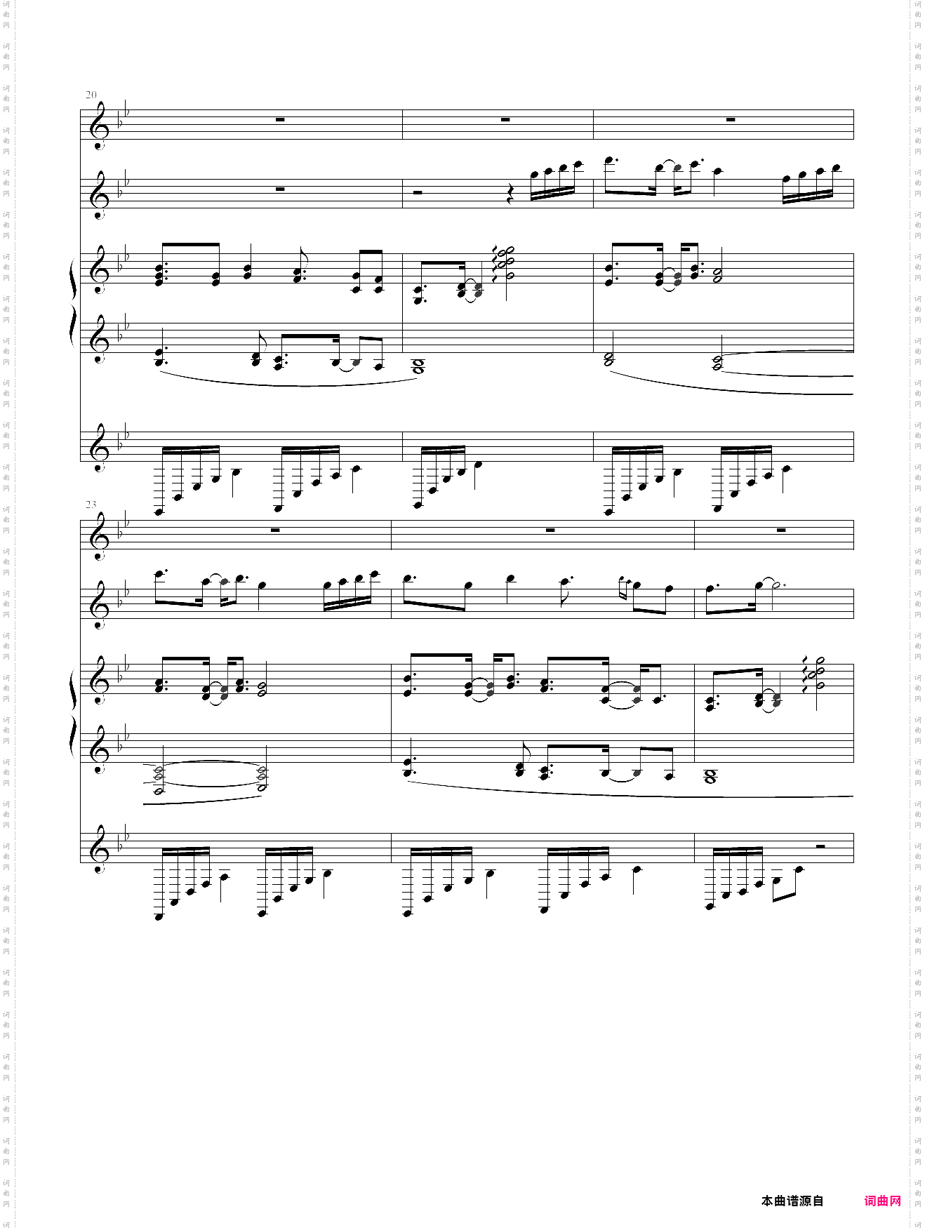 xandria - eversleeping