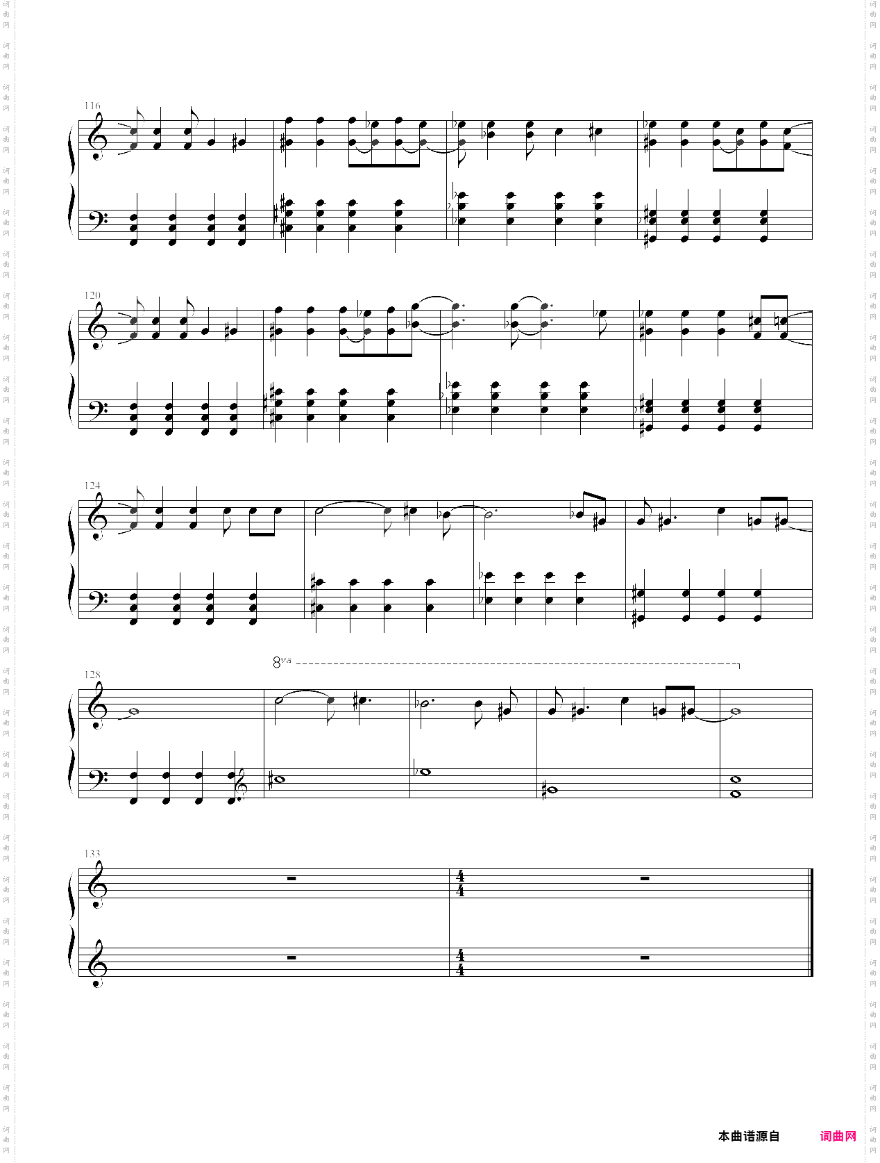 viva la vada-简化版