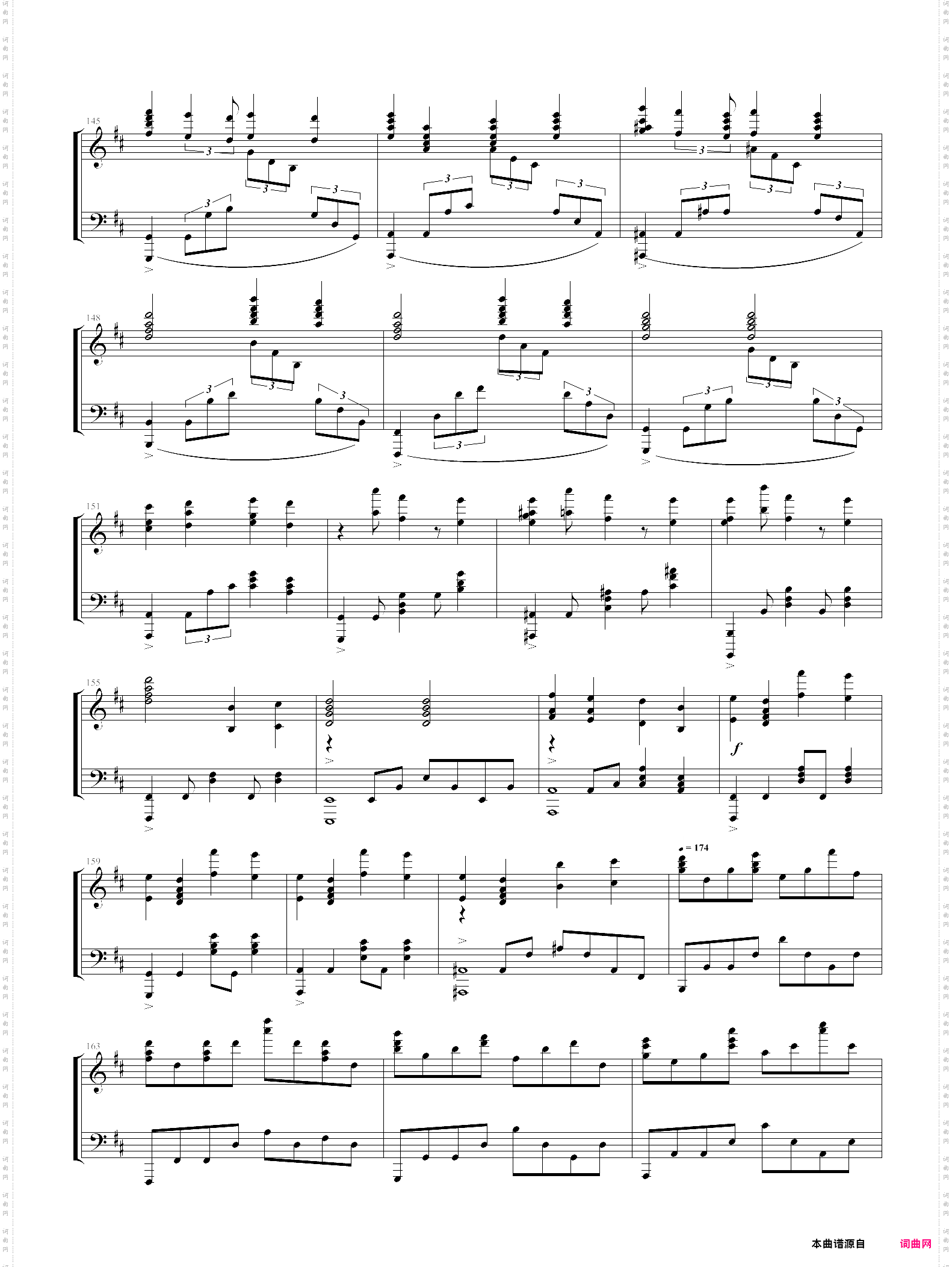 火影忍者疾风传 op16 silhouette