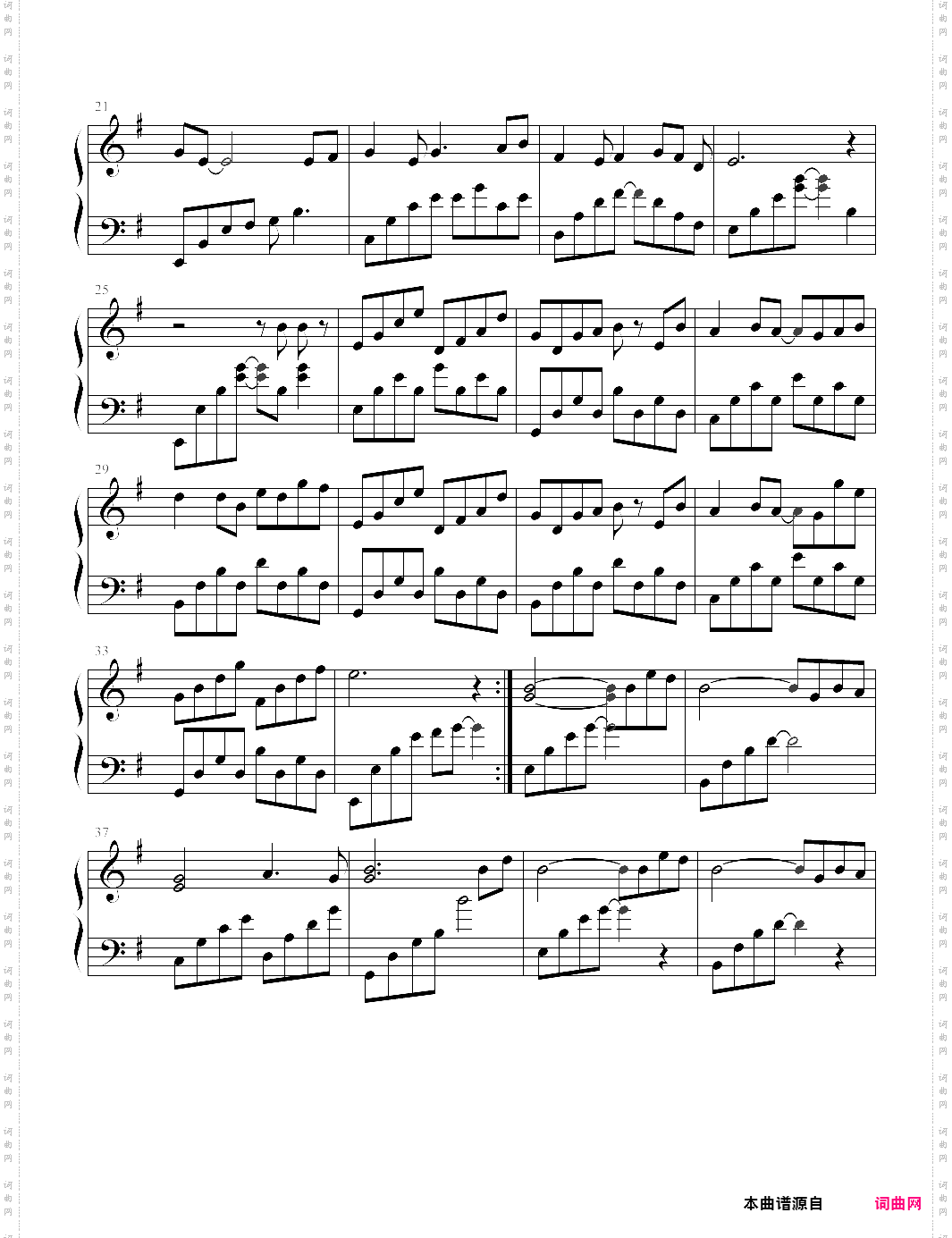 雨碎江南钢琴伴奏版