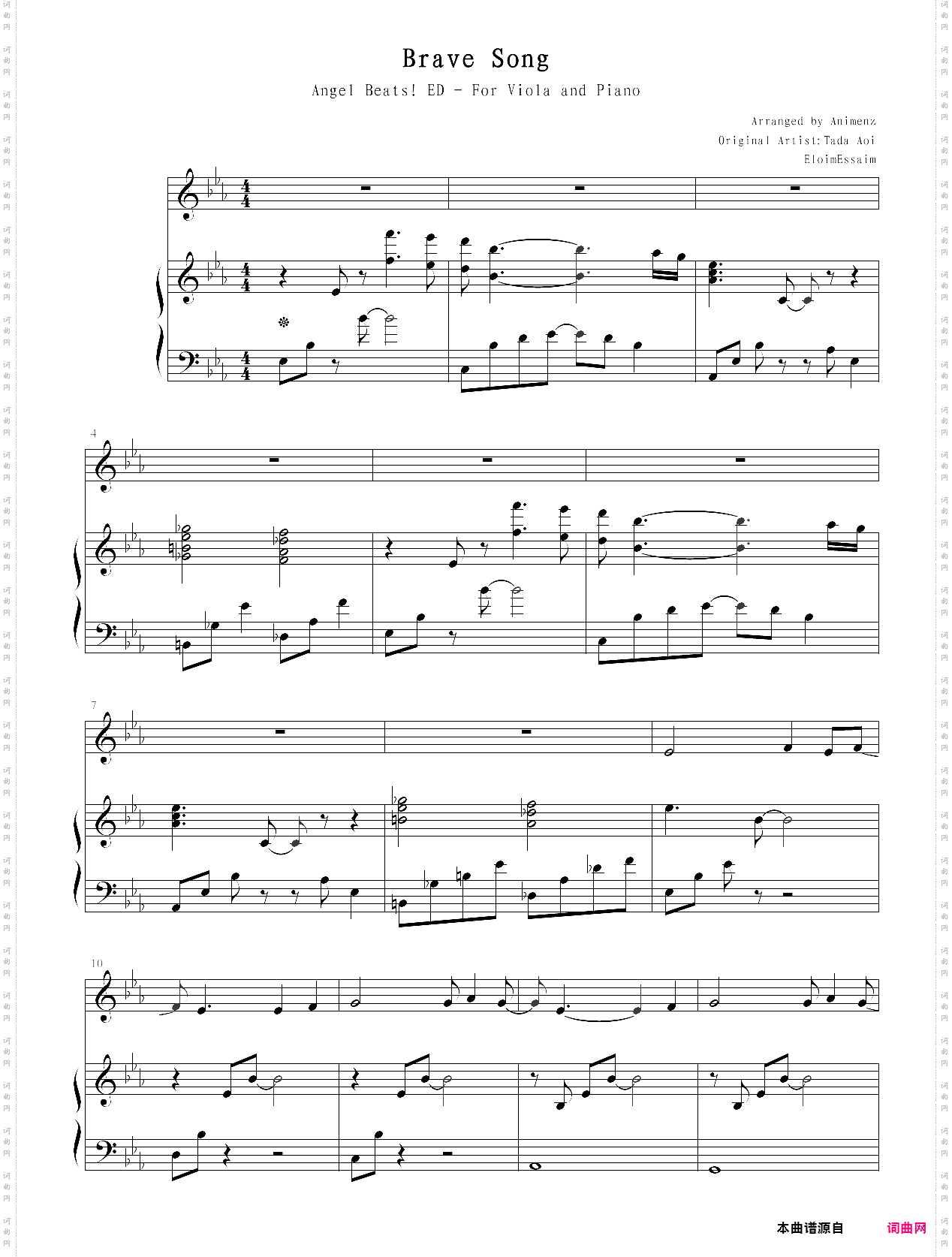 brave song piano + viola