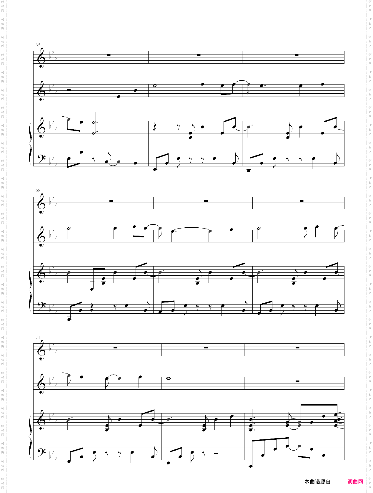 brave song piano + viola