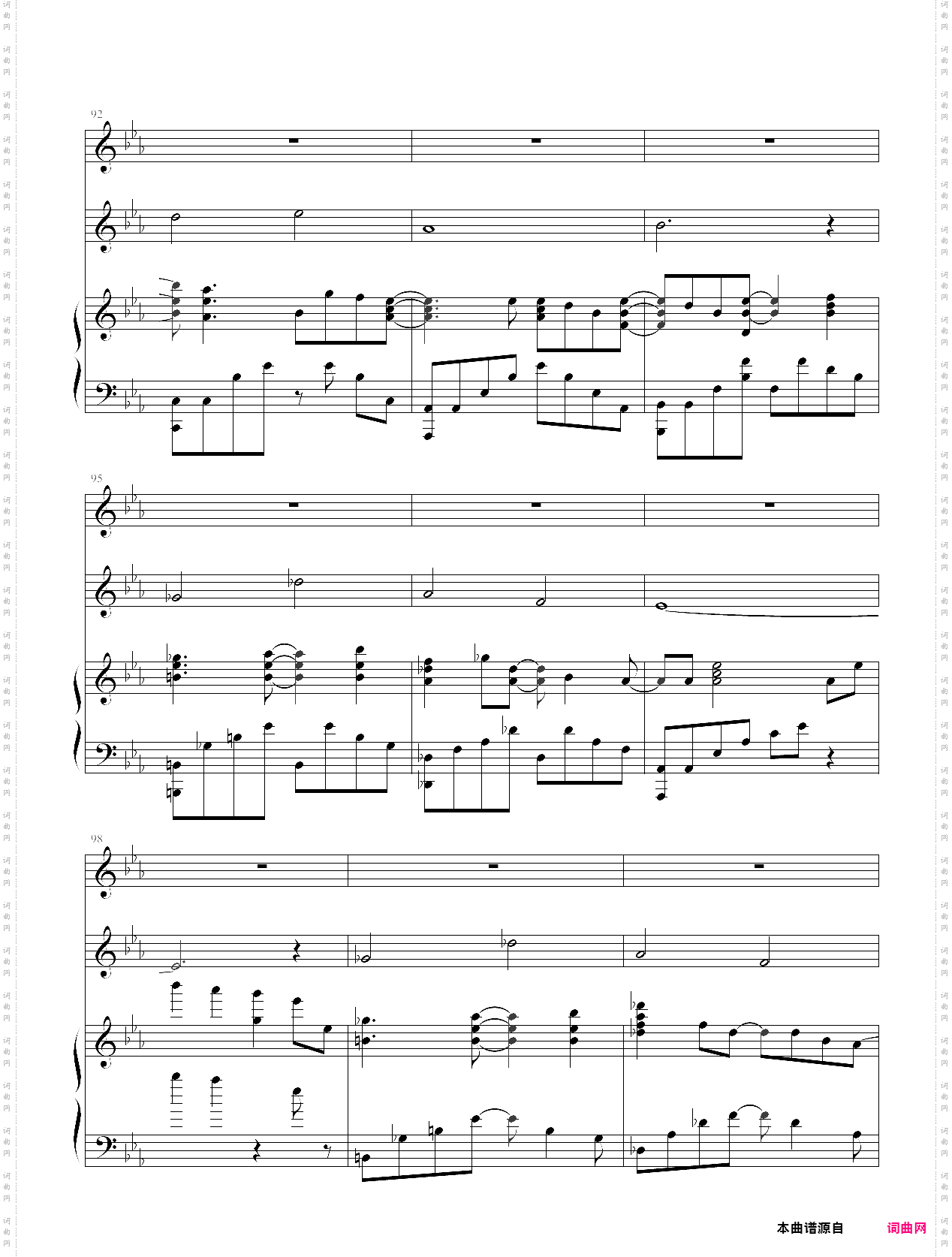 brave song piano + viola